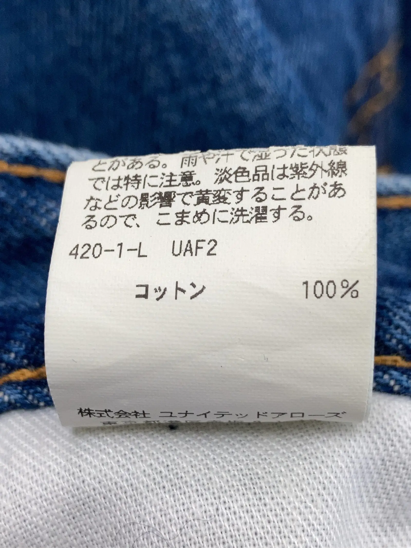 https://r2-worker.digdig.jp/product/8e482b3b-97c1-44c5-aed1-67eb0e41c866/e90121f7-2638-42f1-b947-647f8ac99f9c