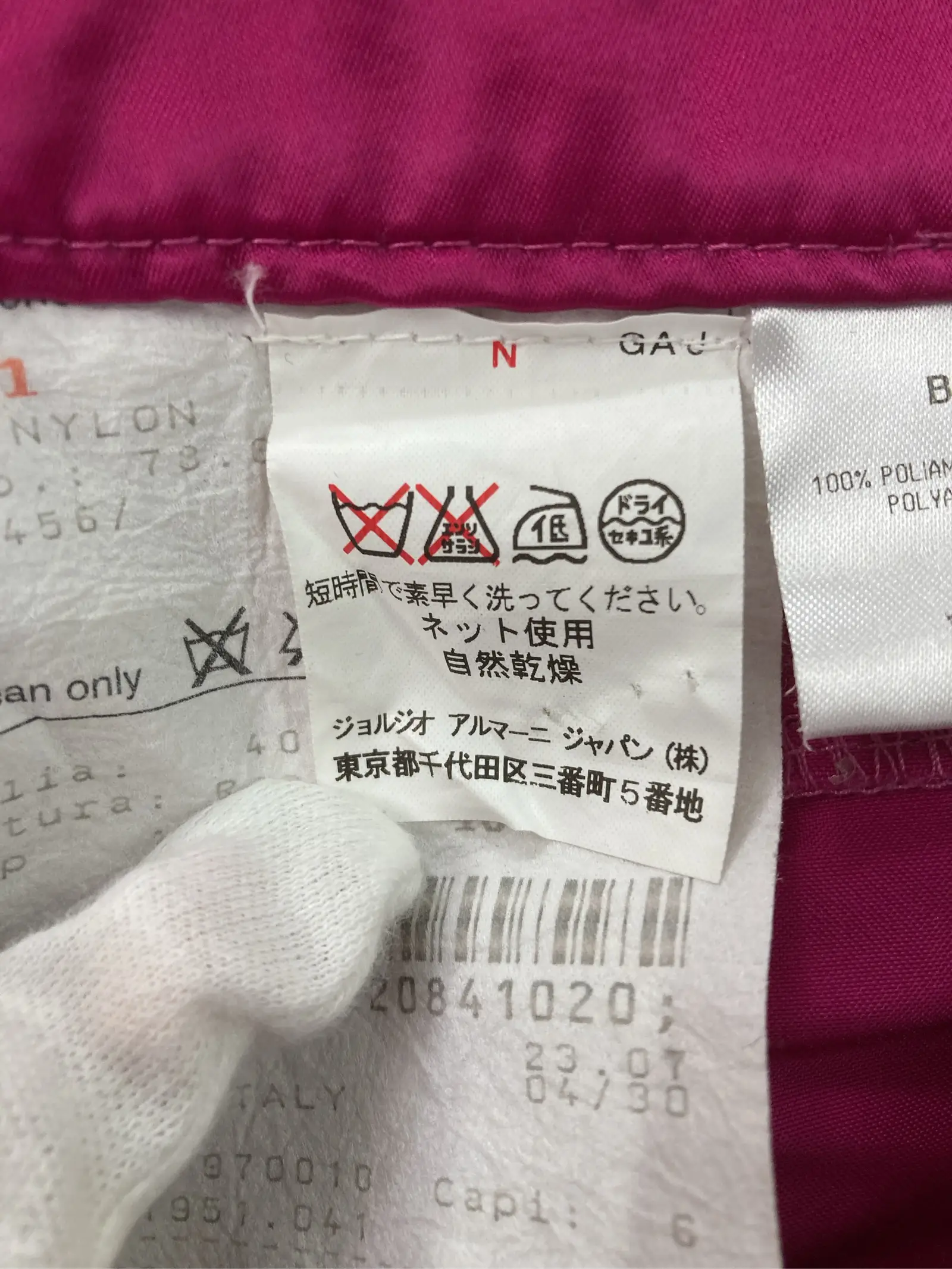 https://r2-worker.digdig.jp/product/8e486e93-ad04-4782-9972-be20207f3917/2f8f8ea2-d0f1-434f-8fd8-e739d837679b