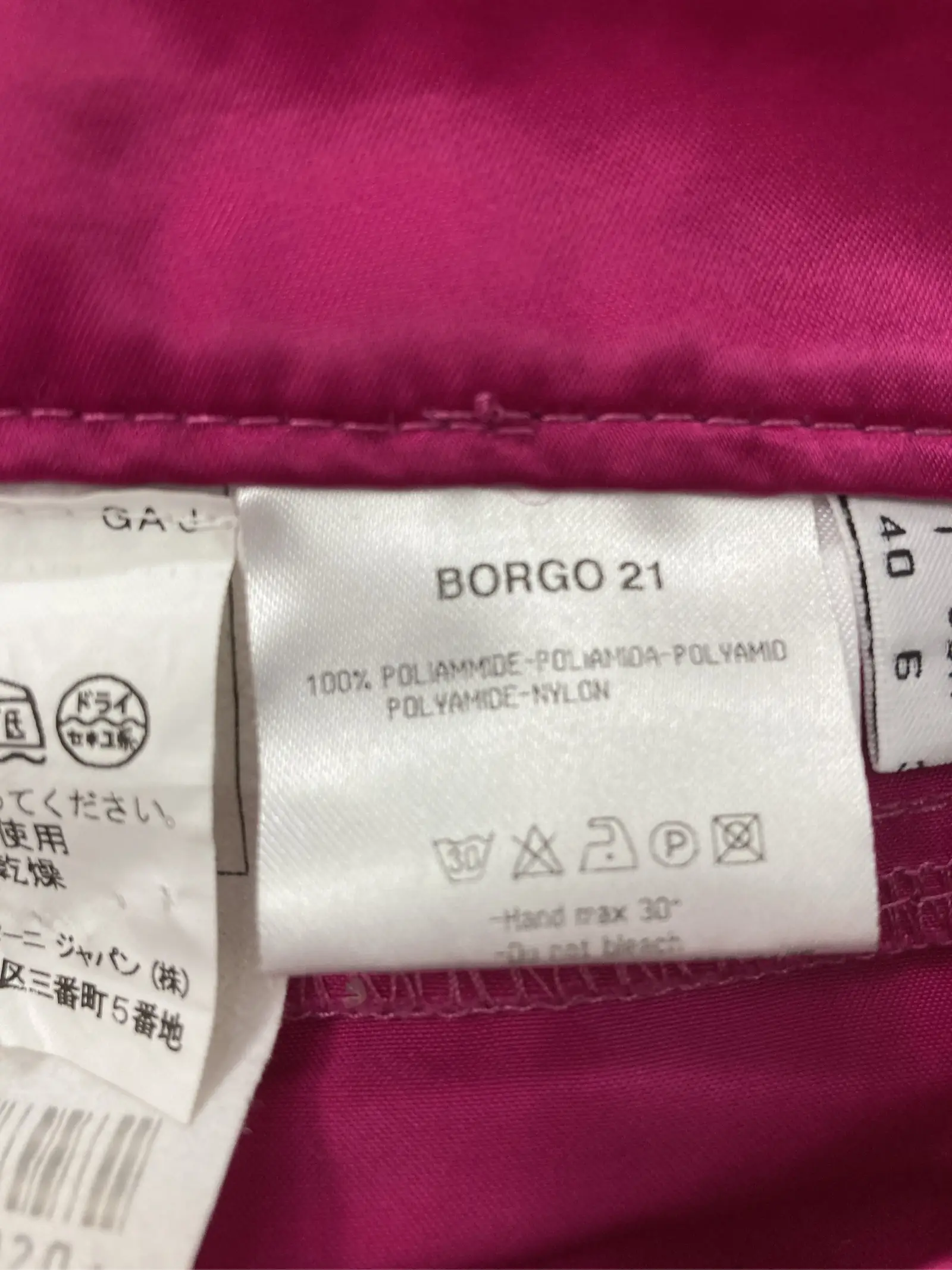 https://r2-worker.digdig.jp/product/8e486e93-ad04-4782-9972-be20207f3917/bf02277a-2311-478e-b7ce-2e8ca9739e1d