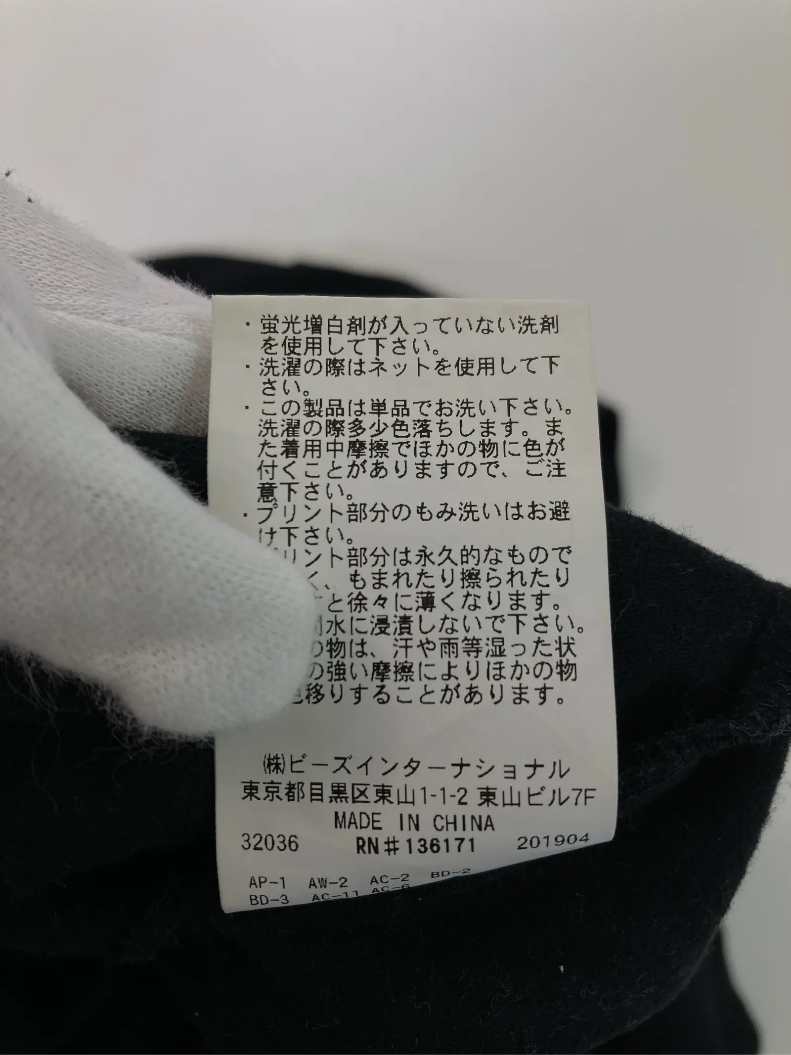 https://r2-worker.digdig.jp/product/8e488bb1-3af1-499f-b273-b98277fbcdbd/647e0c85-4464-40c3-b120-9ab355a1cffe