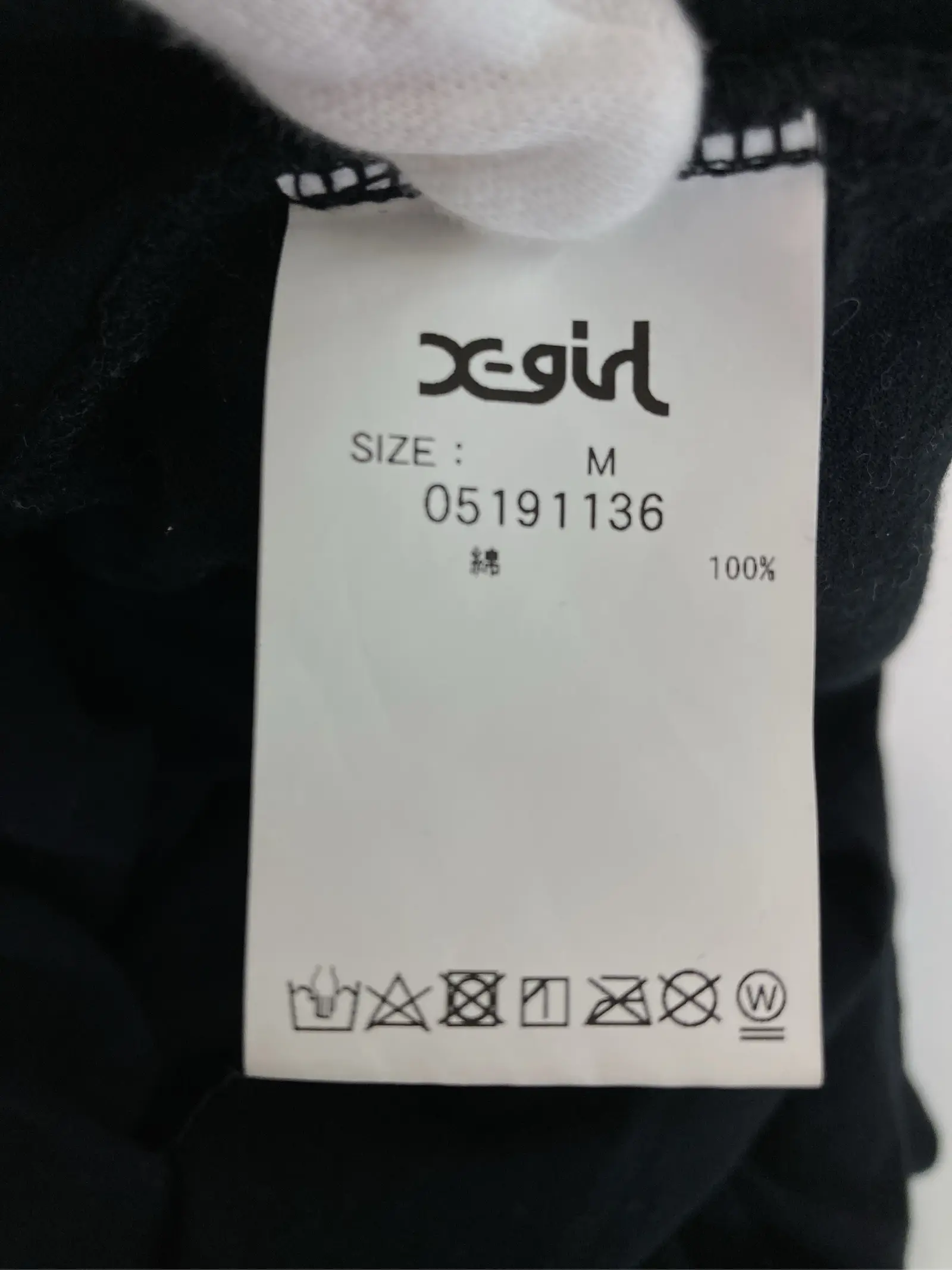 https://r2-worker.digdig.jp/product/8e488bb1-3af1-499f-b273-b98277fbcdbd/d608c2dc-9a7b-4a12-97d1-97d3f33b4988