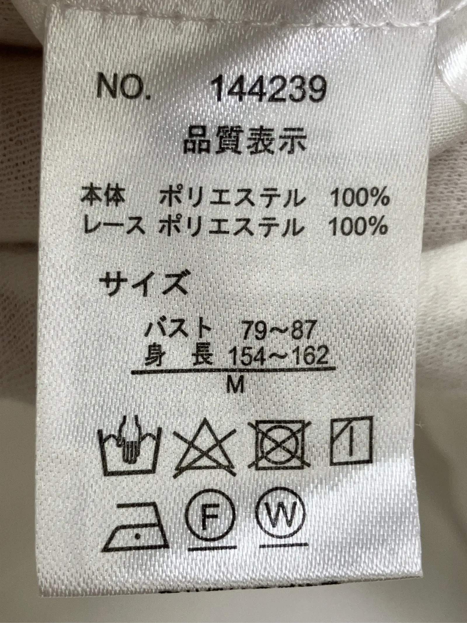 https://r2-worker.digdig.jp/product/8e495040-3eca-44a6-b4ce-eb8d19ee5d28/530df6fe-a746-49c2-b4d3-6b1c45ead7eb