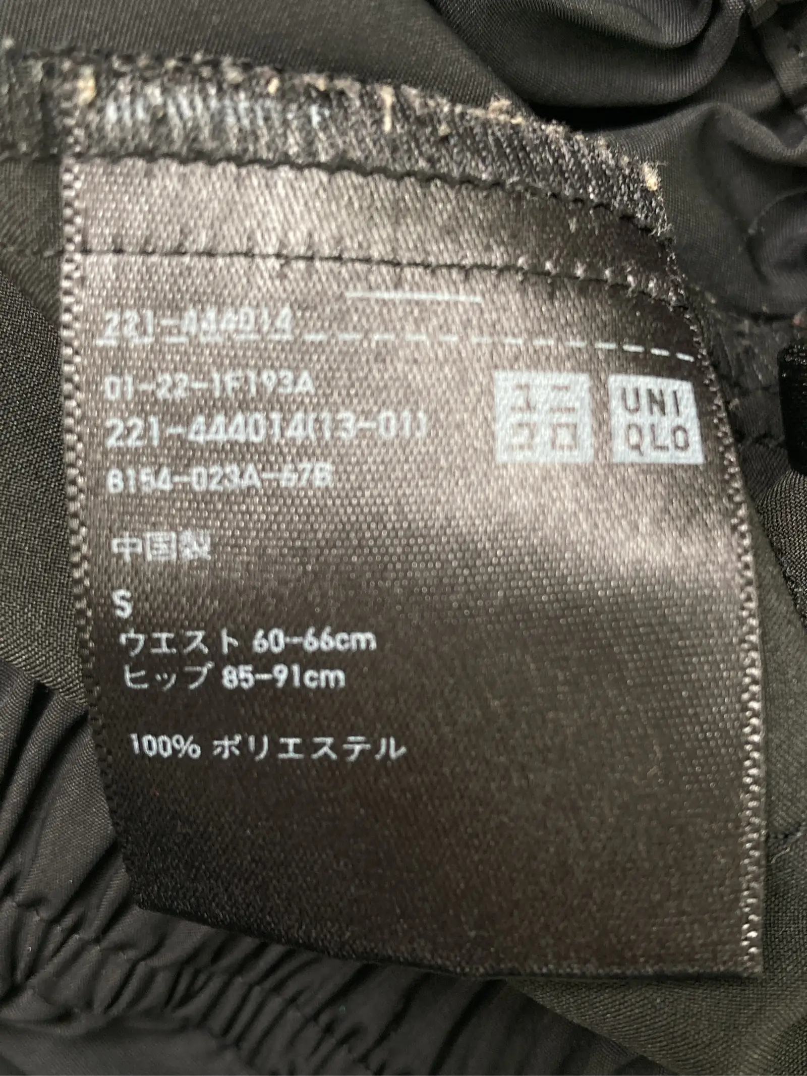 https://r2-worker.digdig.jp/product/8e49fae3-f820-4cfa-85d3-cce8a45523e8/67636f5a-4db9-4366-868d-6d0148bb4d4b
