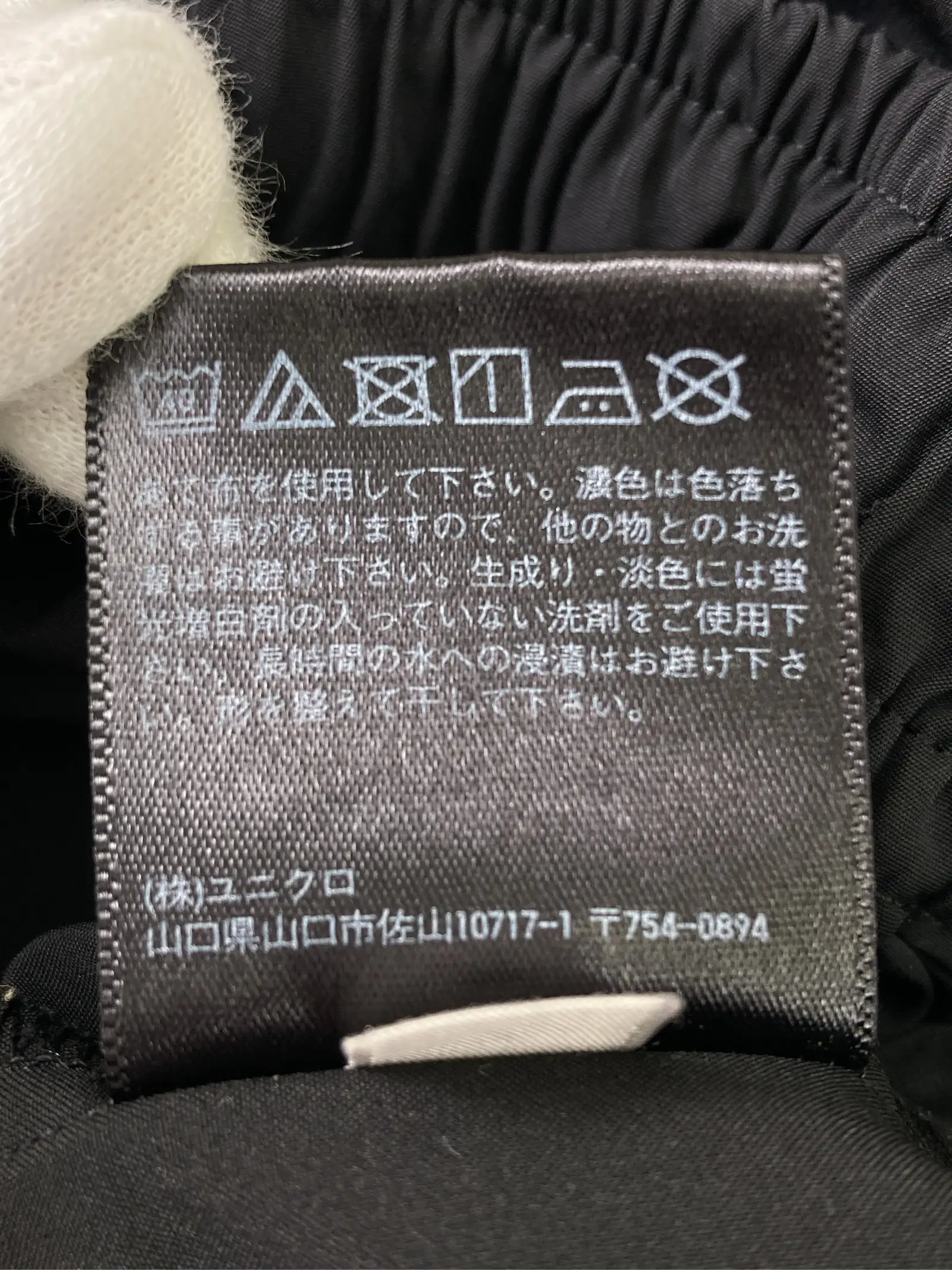 https://r2-worker.digdig.jp/product/8e49fae3-f820-4cfa-85d3-cce8a45523e8/768207e6-4f71-4a28-841d-96f4836204e2