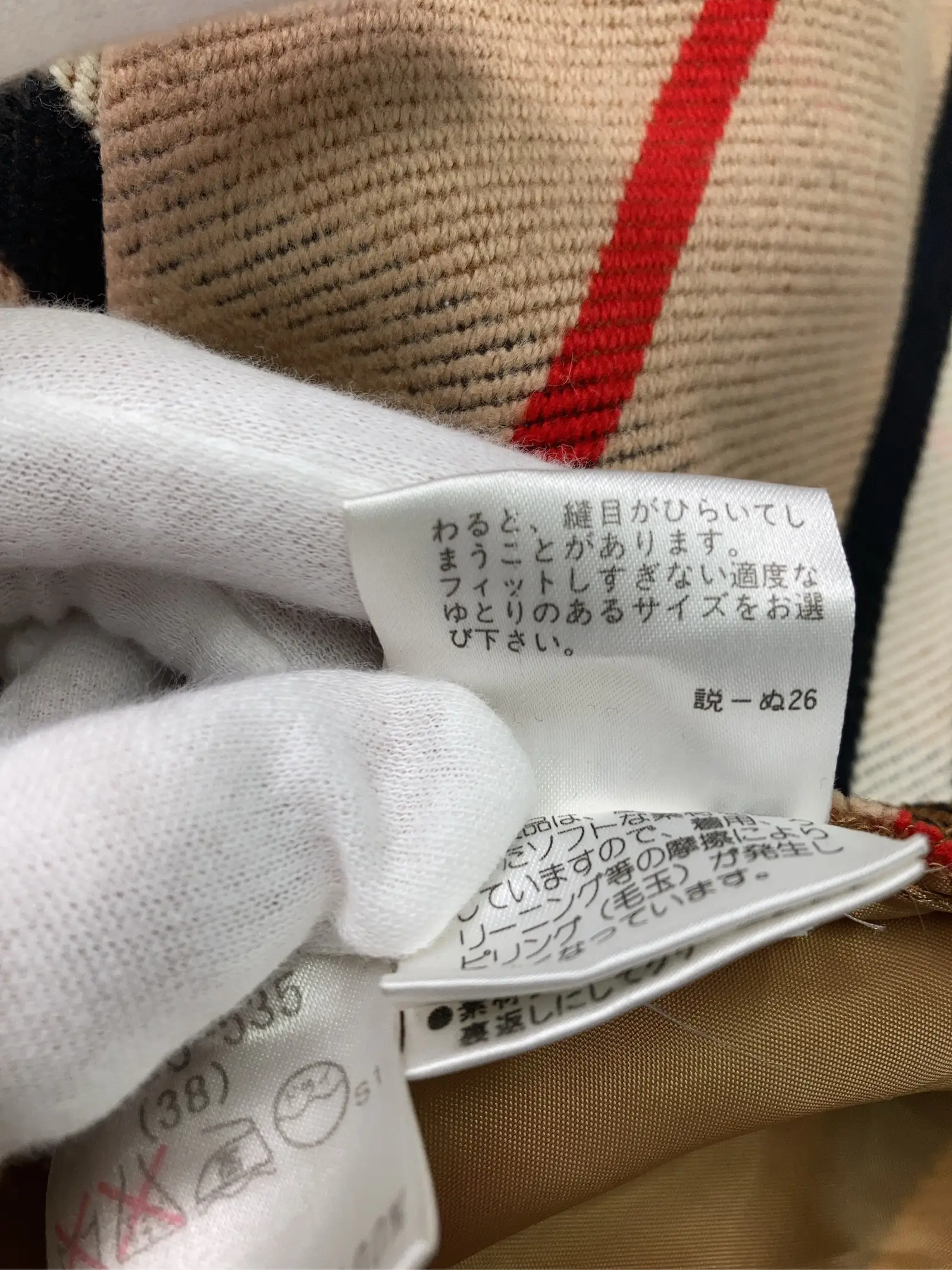 https://r2-worker.digdig.jp/product/8e4c0b2e-7daf-4904-89bb-646c982359e0/4e6b9f2a-eb5d-456f-8c78-798a5d1aa206