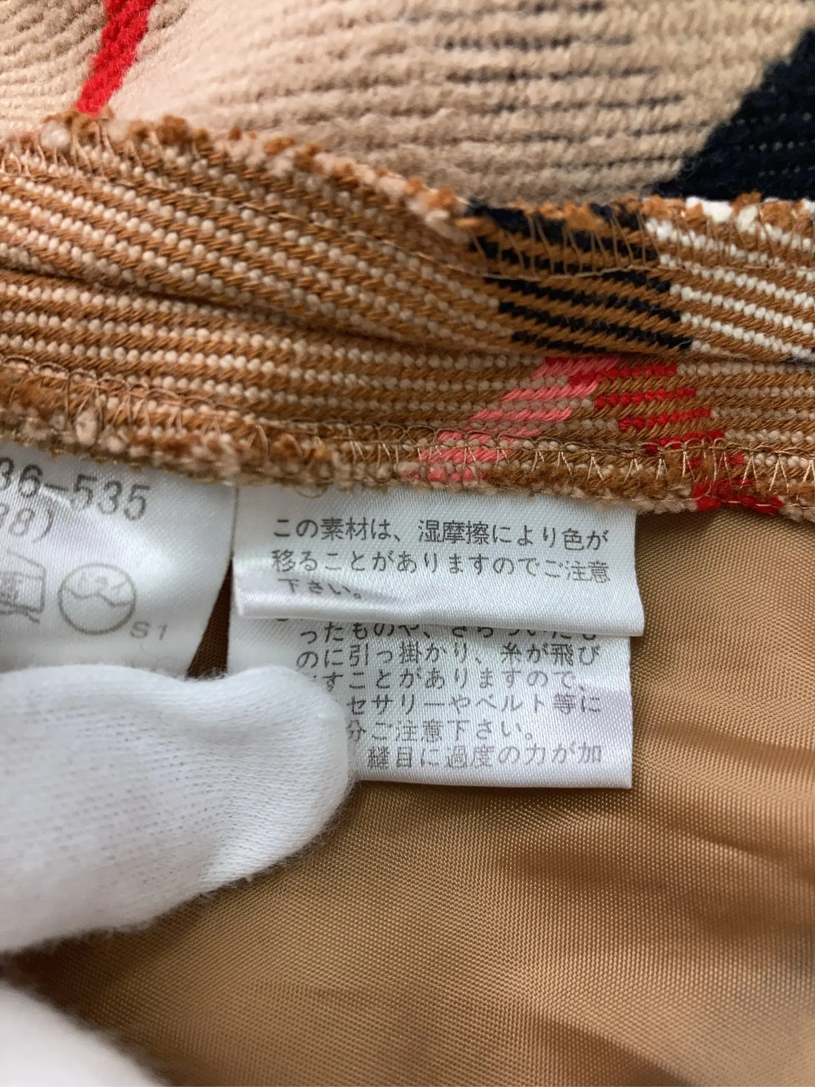 https://r2-worker.digdig.jp/product/8e4c0b2e-7daf-4904-89bb-646c982359e0/5ad86dae-2e4d-497a-871a-4aa37136d37d
