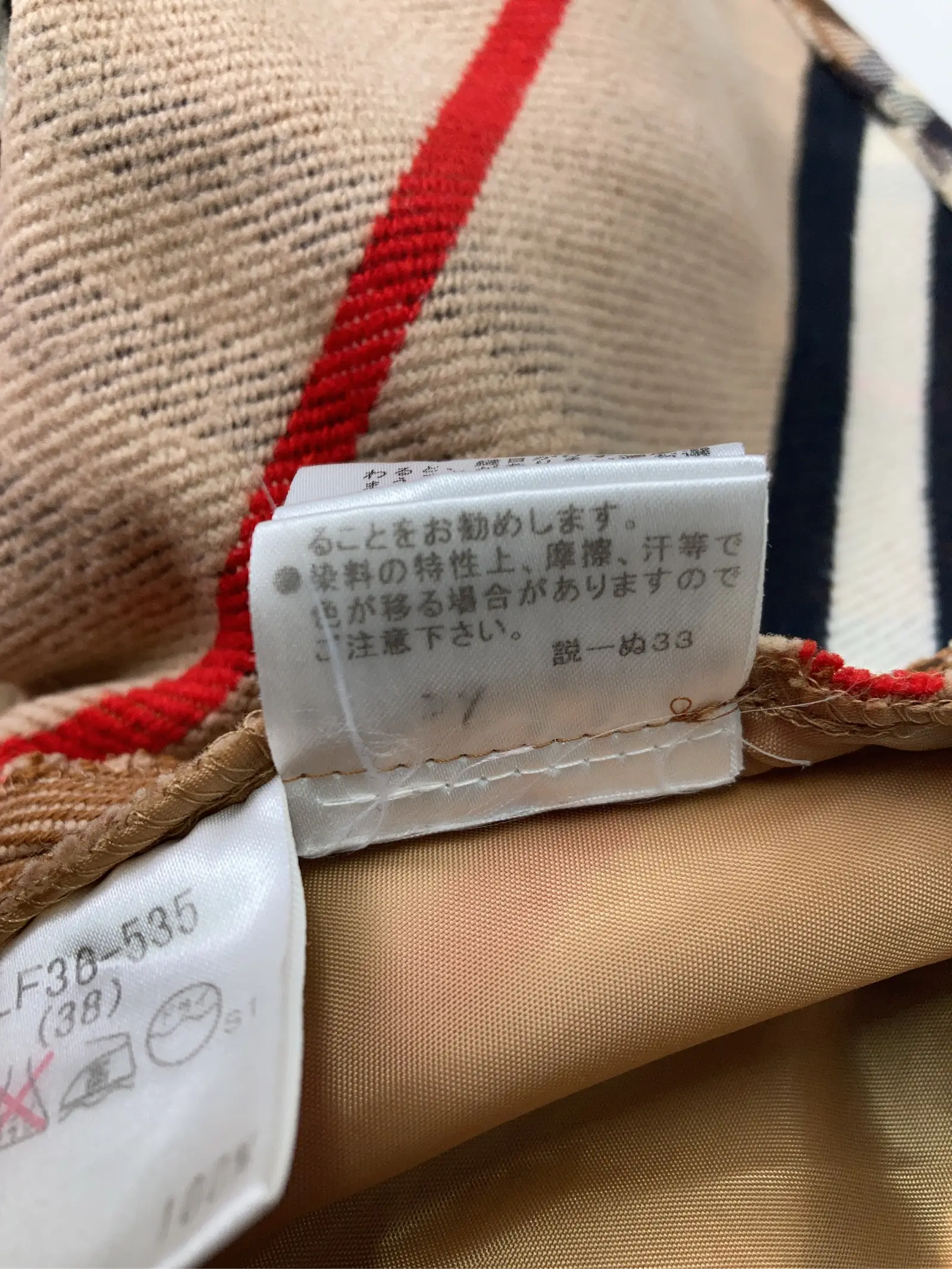 https://r2-worker.digdig.jp/product/8e4c0b2e-7daf-4904-89bb-646c982359e0/9aebeae0-21c8-4d0a-9257-87009acc5bed