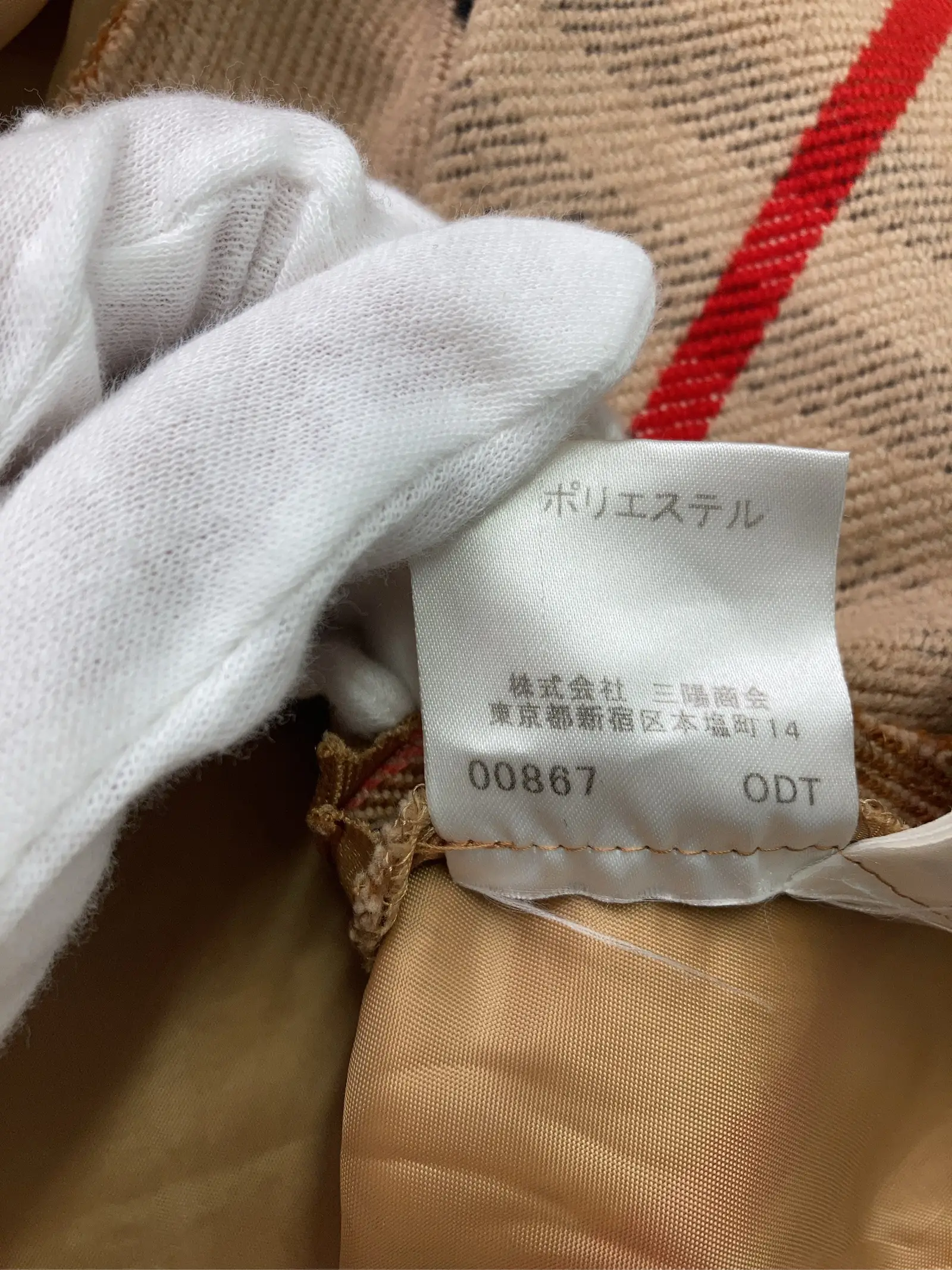 https://r2-worker.digdig.jp/product/8e4c0b2e-7daf-4904-89bb-646c982359e0/aca3cd99-1715-4905-8431-4fc71fa7e723