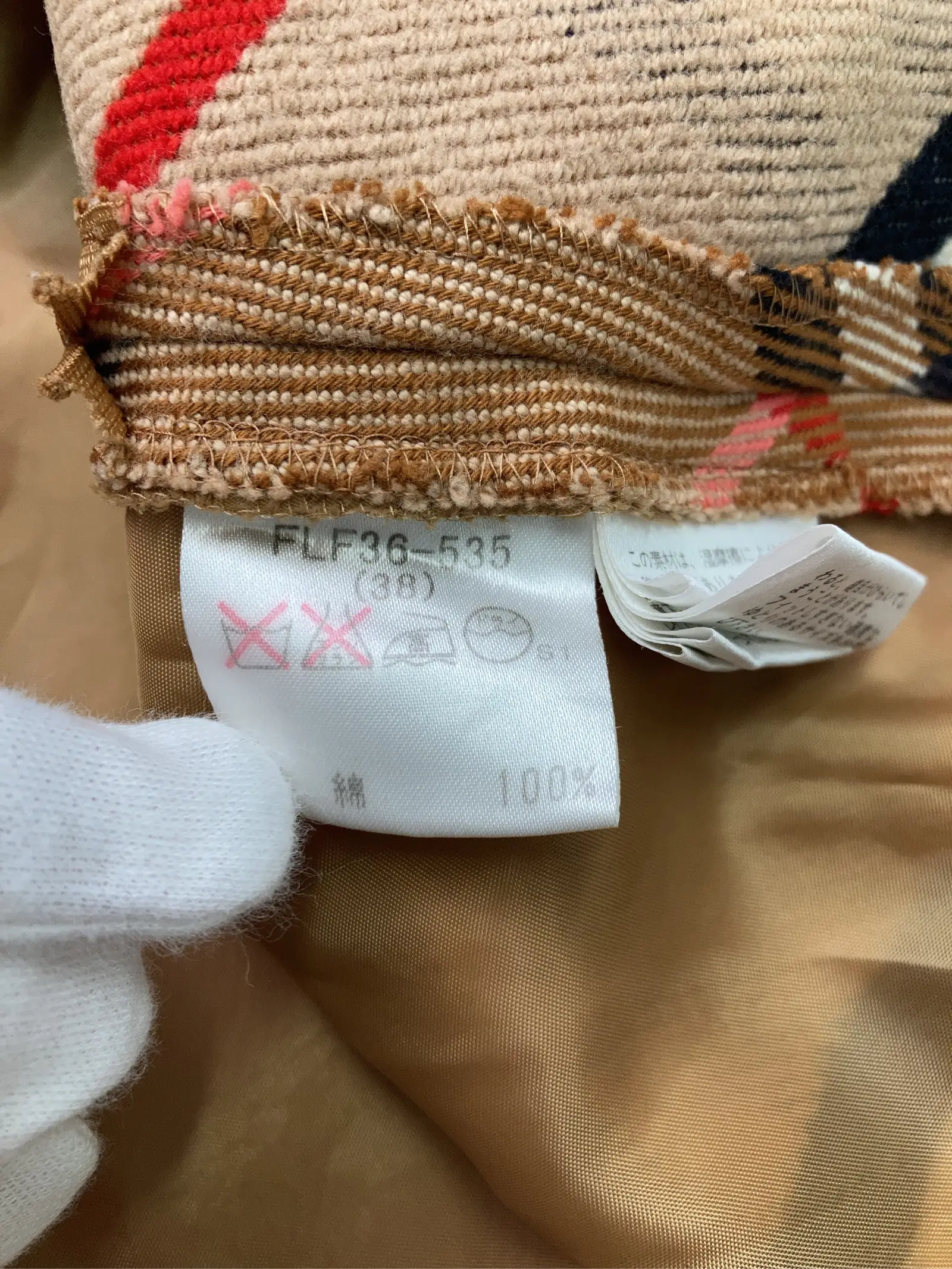 https://r2-worker.digdig.jp/product/8e4c0b2e-7daf-4904-89bb-646c982359e0/b3861ddf-8c7e-410b-b43b-5d1057a204f6