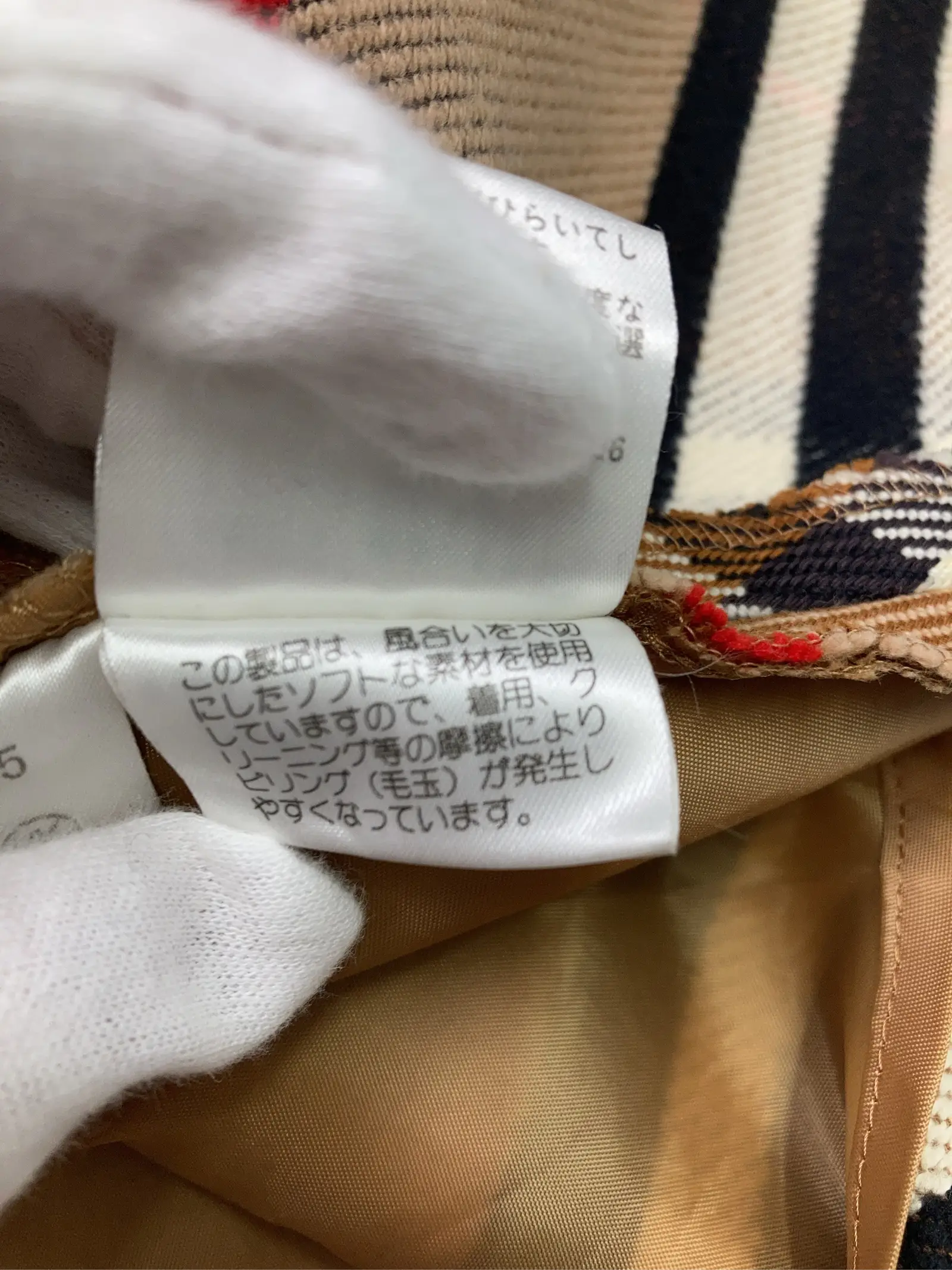 https://r2-worker.digdig.jp/product/8e4c0b2e-7daf-4904-89bb-646c982359e0/bb732ef2-d3f6-493f-9c31-a656459712fe