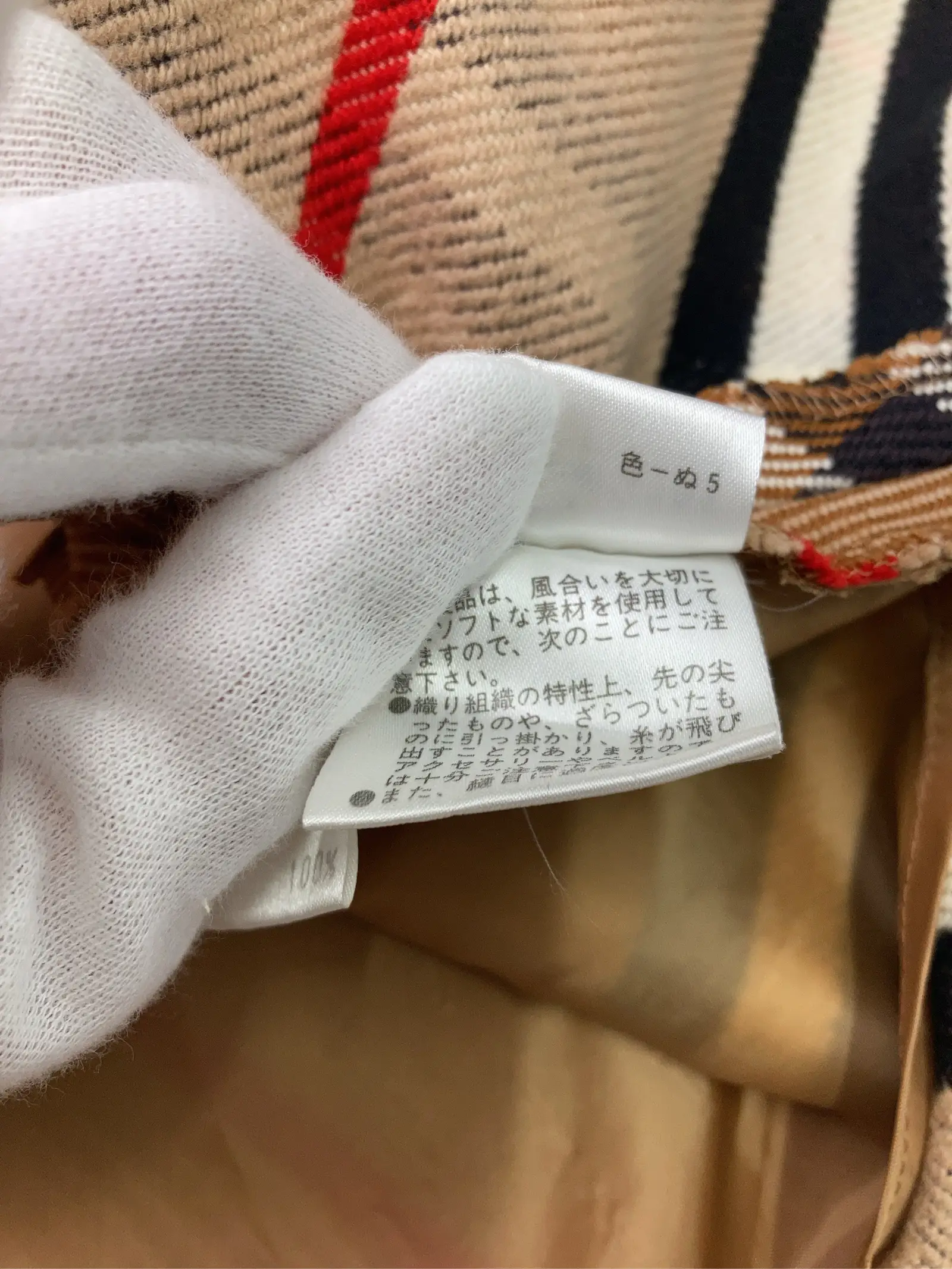 https://r2-worker.digdig.jp/product/8e4c0b2e-7daf-4904-89bb-646c982359e0/d357510d-8345-4516-a6c3-f28b5ac45cac