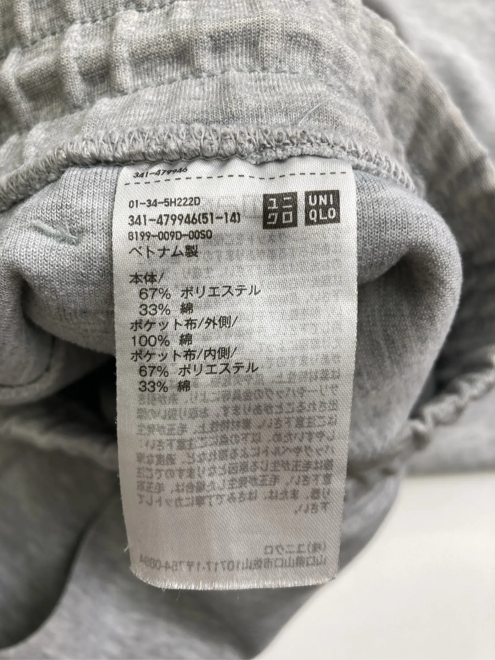 https://r2-worker.digdig.jp/product/8e4c25b0-6505-4154-aa84-5487a1c8244b/25267624-170e-47b9-9f57-29b8498ec789