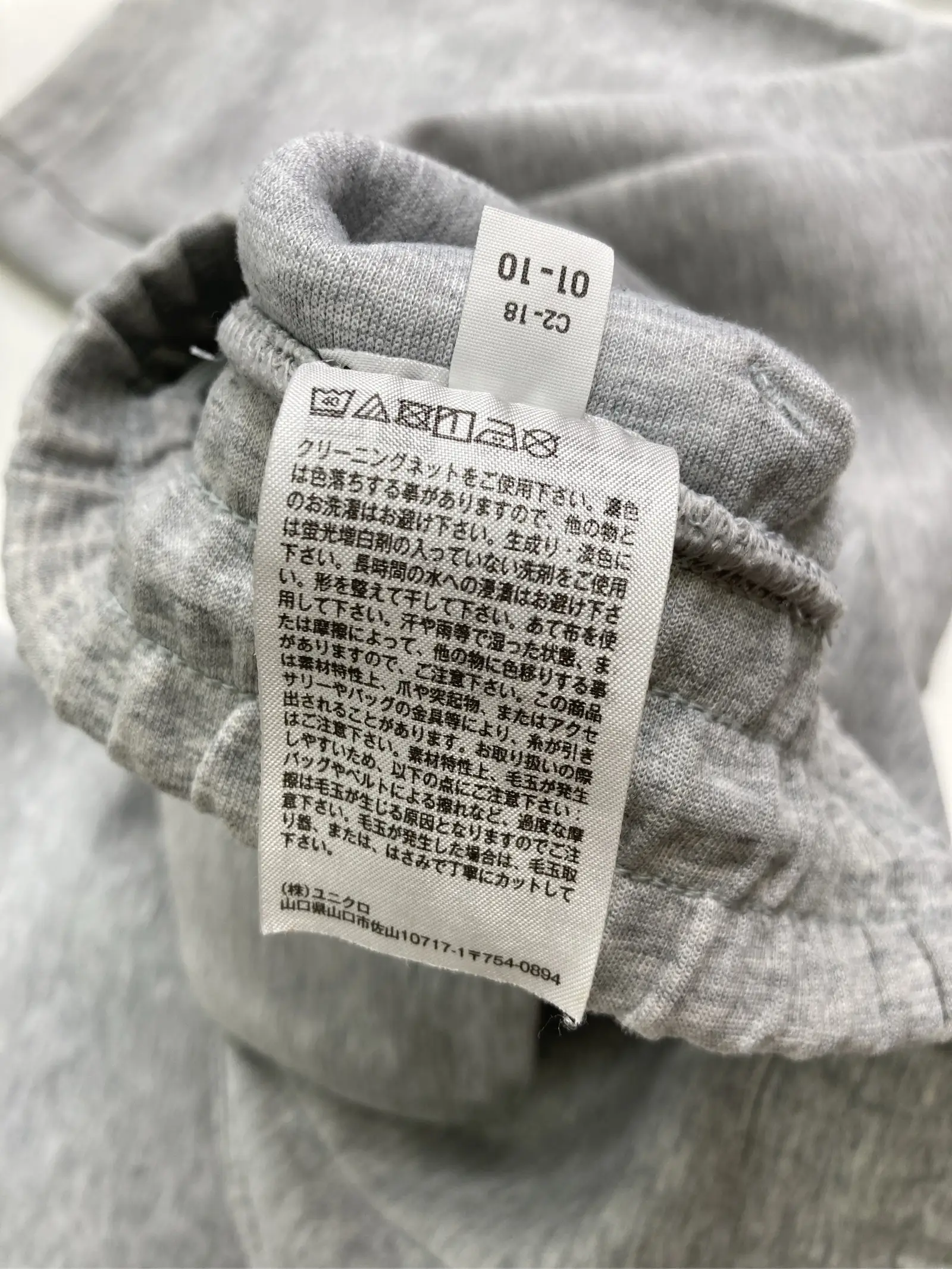 https://r2-worker.digdig.jp/product/8e4c25b0-6505-4154-aa84-5487a1c8244b/6cf52acc-ed5e-4f0b-a546-827583a8144d