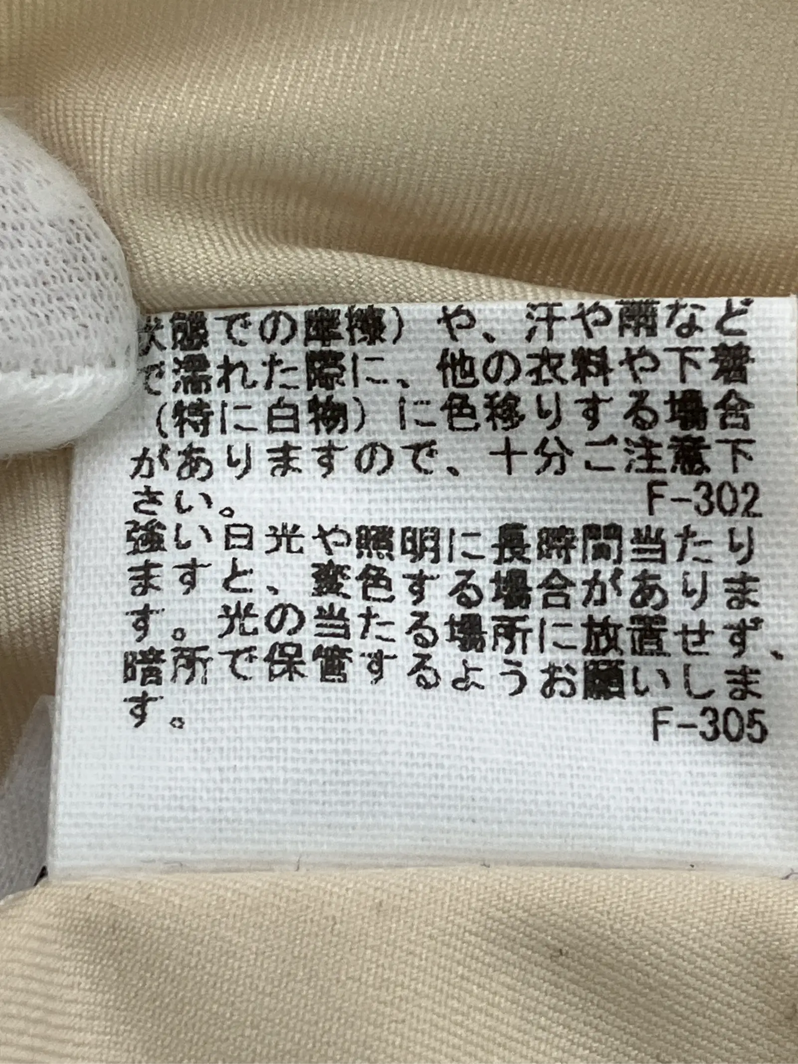 https://r2-worker.digdig.jp/product/8e4df267-4ff6-40a1-bc8f-2b718d2dc4f3/fd13547a-72f9-4613-94ec-94c1a73d5bf9