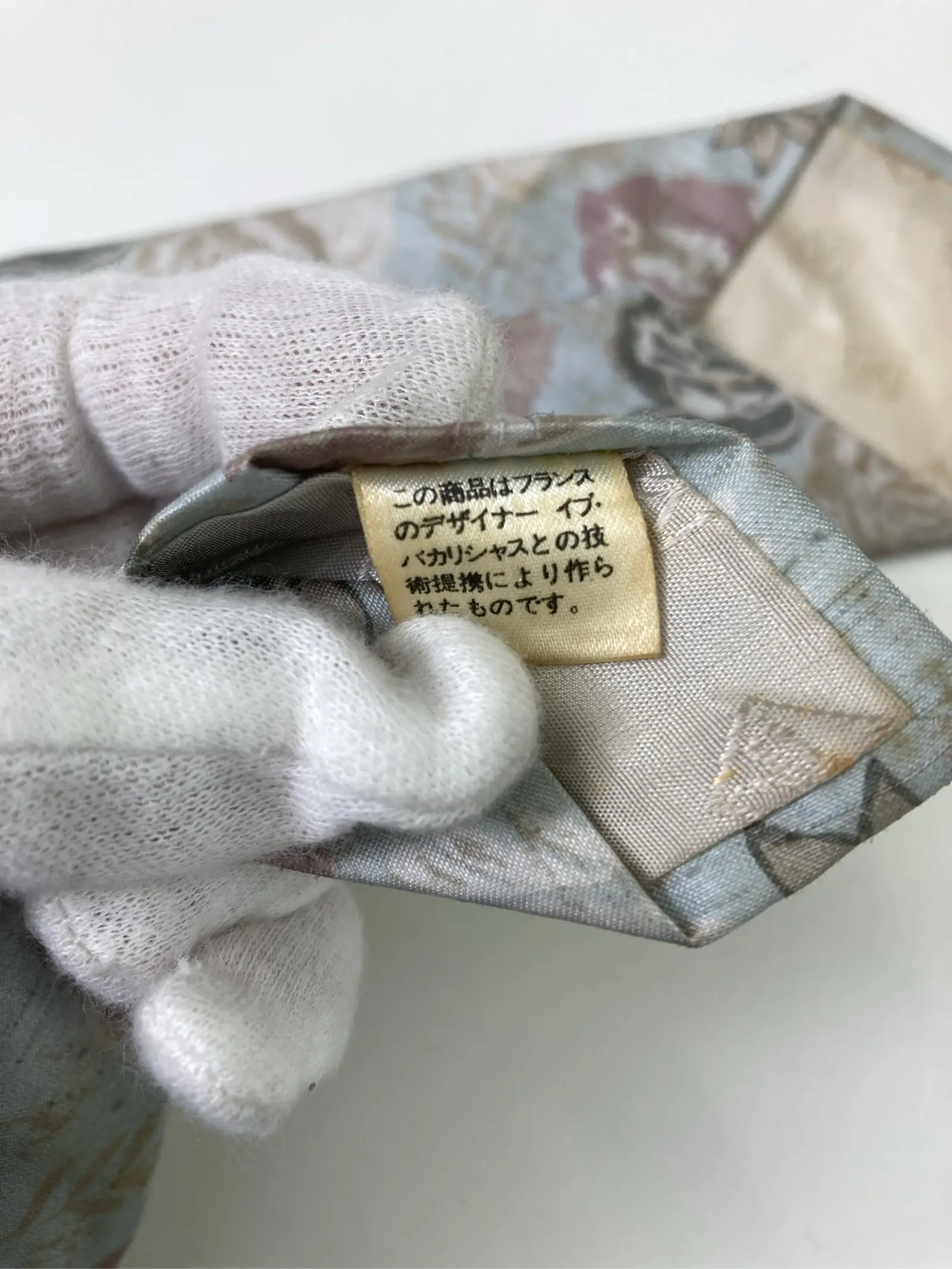 https://r2-worker.digdig.jp/product/8e4ea5bb-e99f-47db-b1b3-33d301fefd88/a14809e6-c60d-4131-aa8b-8c9fe6e88926