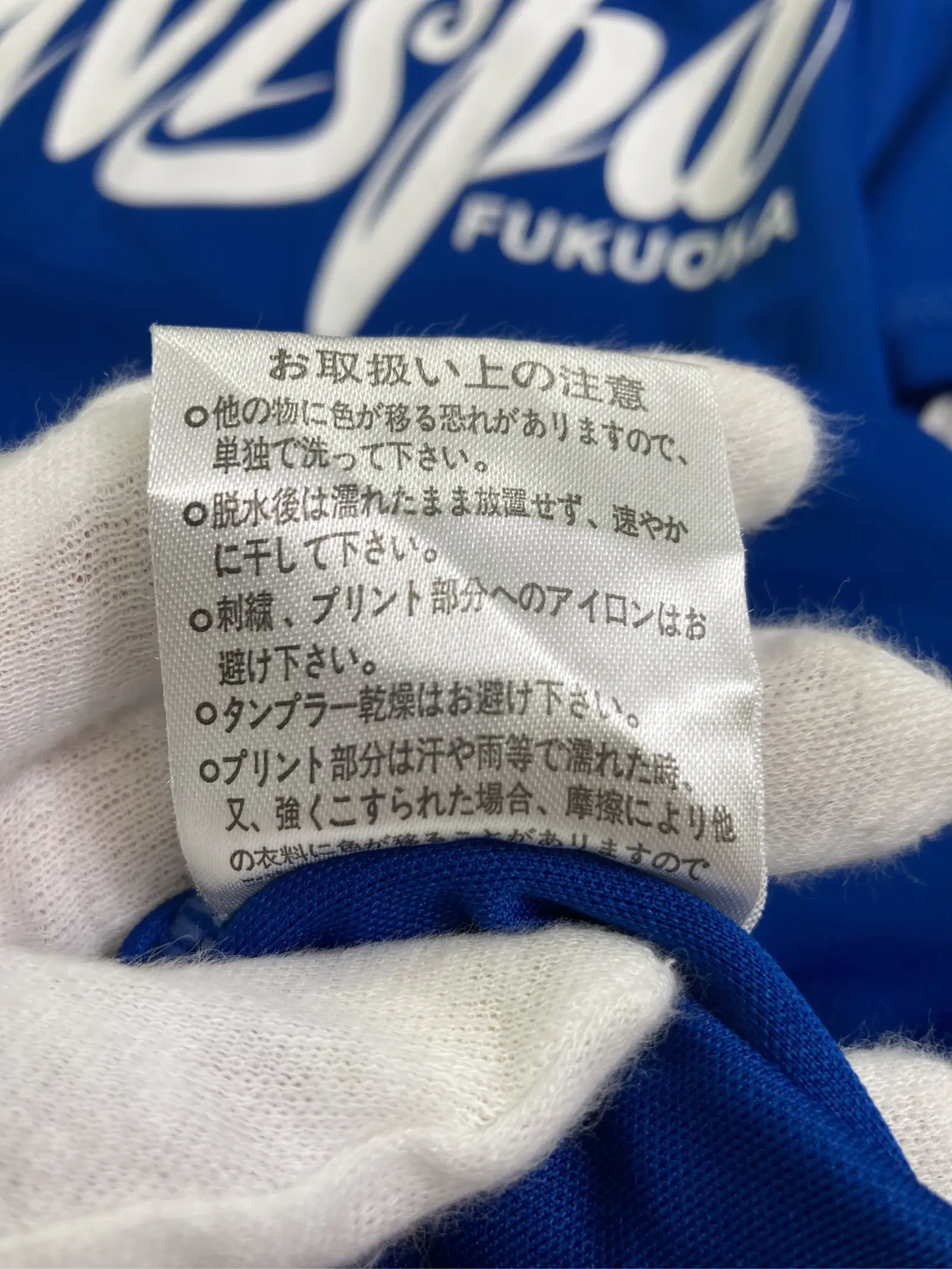 https://r2-worker.digdig.jp/product/8e4ed7d9-975f-48f2-bdda-1876a91c7a4e/4dca4478-9c95-4e37-9488-6d2163ad0dbc
