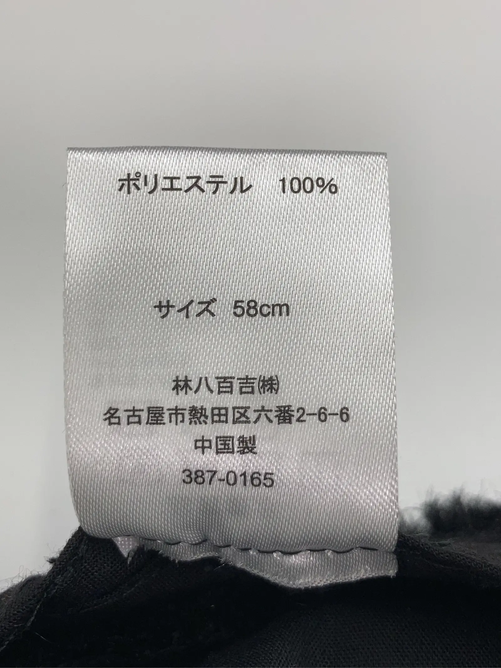 https://r2-worker.digdig.jp/product/8e515742-e6c0-46f6-ba90-7ede2a733b98/23a6a613-b05e-4f06-a380-ee512dcecc78