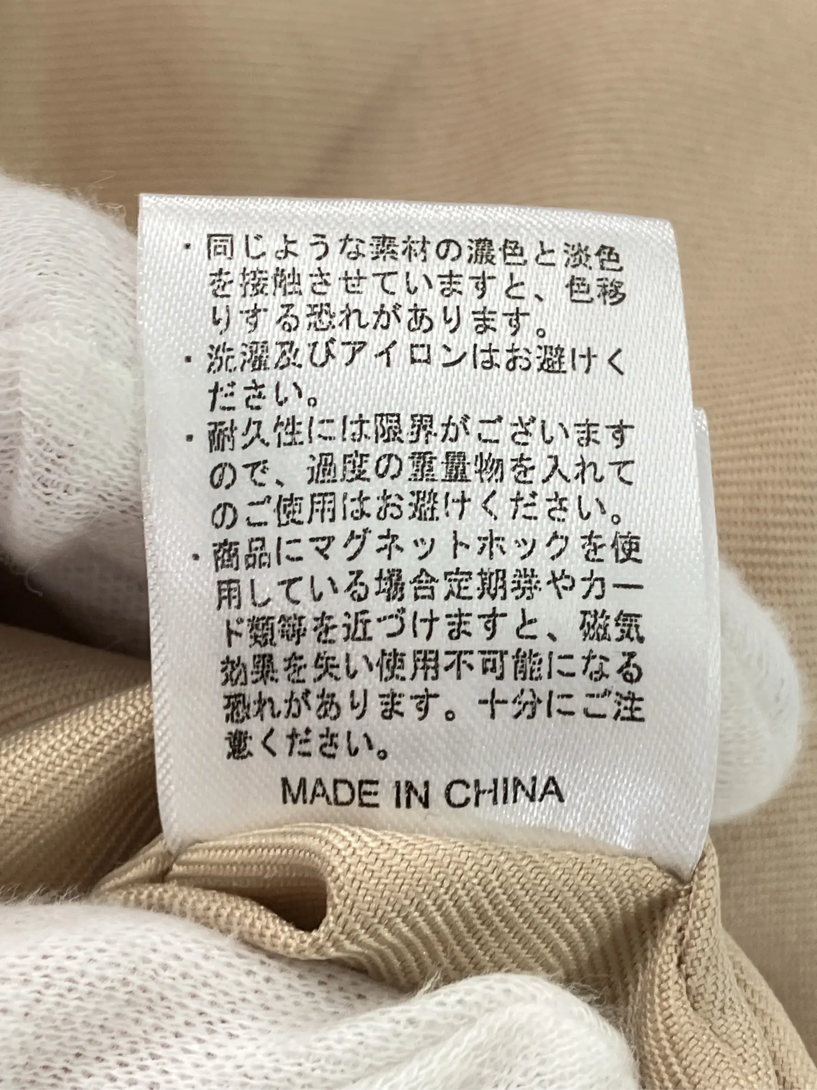 https://r2-worker.digdig.jp/product/8e5168f9-3584-4293-a457-e682ffb01dfc/3eec6954-f360-4693-8ab3-e7369da10242