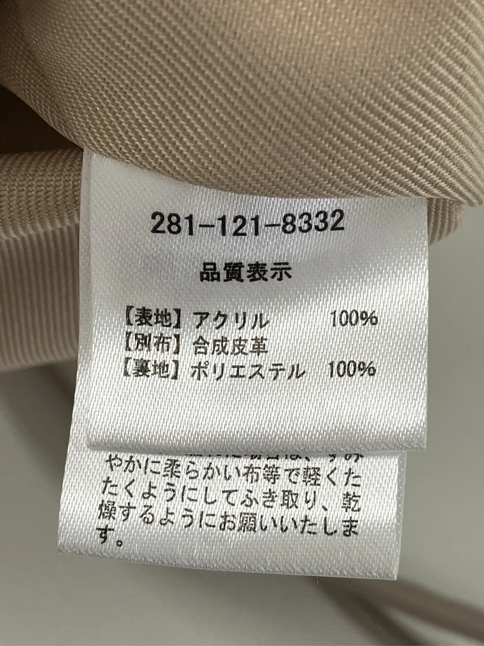 https://r2-worker.digdig.jp/product/8e5168f9-3584-4293-a457-e682ffb01dfc/495d70e4-60a5-4e3d-ba55-229634a1033c