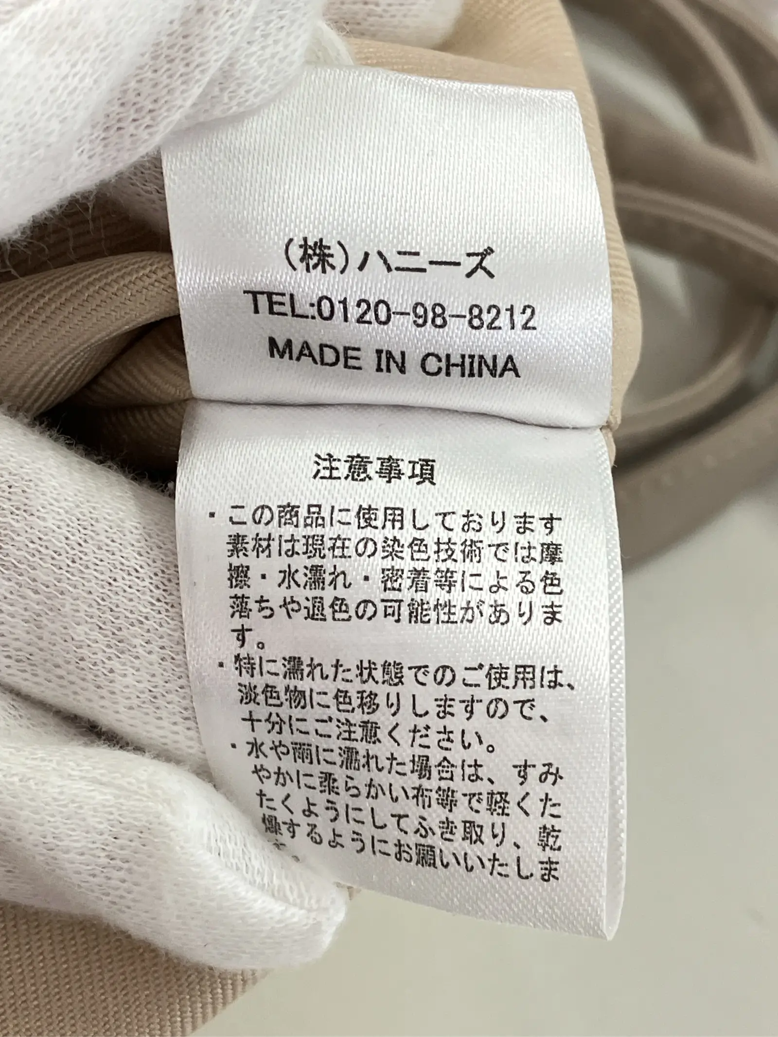 https://r2-worker.digdig.jp/product/8e5168f9-3584-4293-a457-e682ffb01dfc/8bea42eb-157a-4b81-bf14-3fe525a875c2
