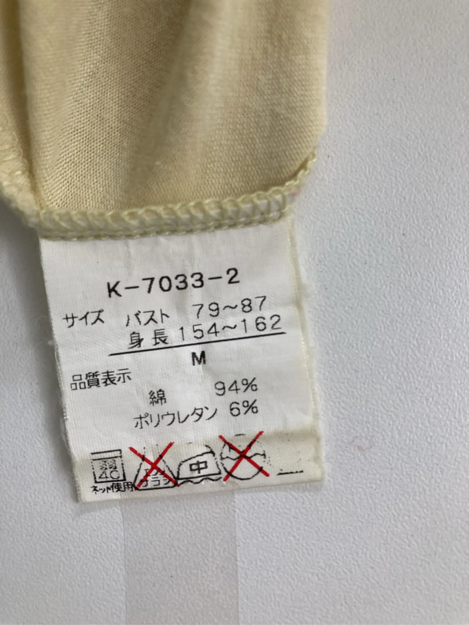 https://r2-worker.digdig.jp/product/8e53e256-0425-4acc-8336-a54dfa99ac3b/d604ba12-f5cc-4ef4-a761-7934f16744ca