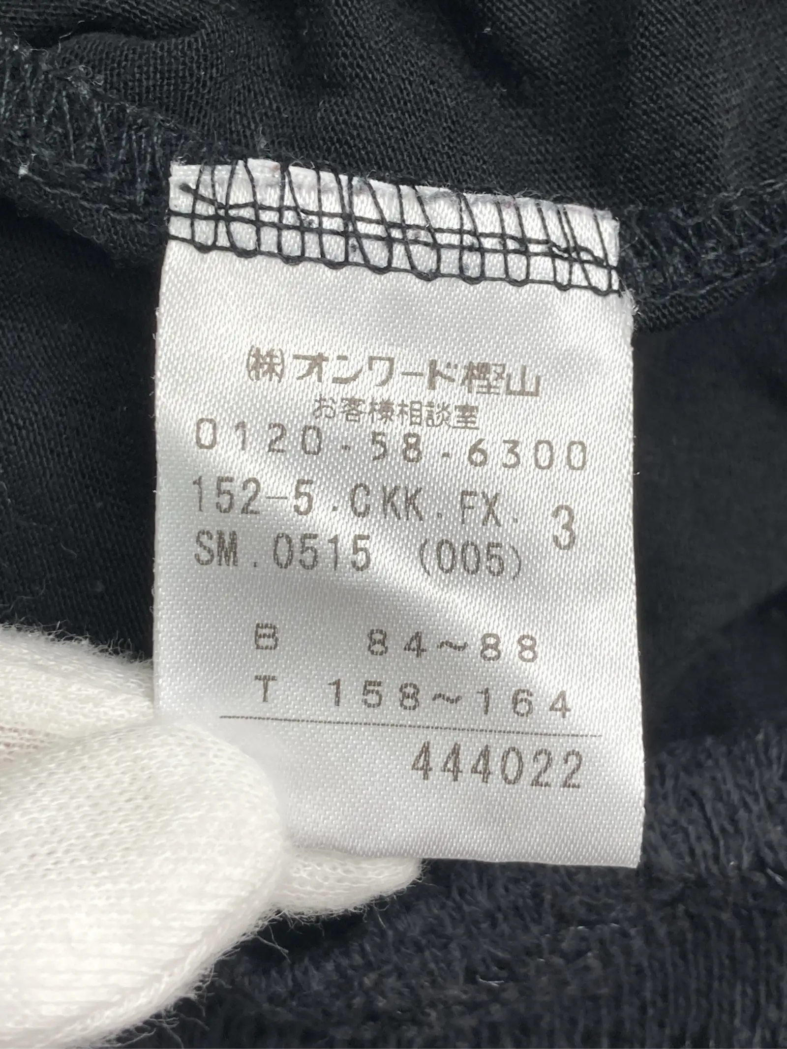 https://r2-worker.digdig.jp/product/8e54df6b-7780-4c03-808c-fe201bdcf6a9/45fc53fa-3a5e-4227-b9b7-23bbf0cae9d4