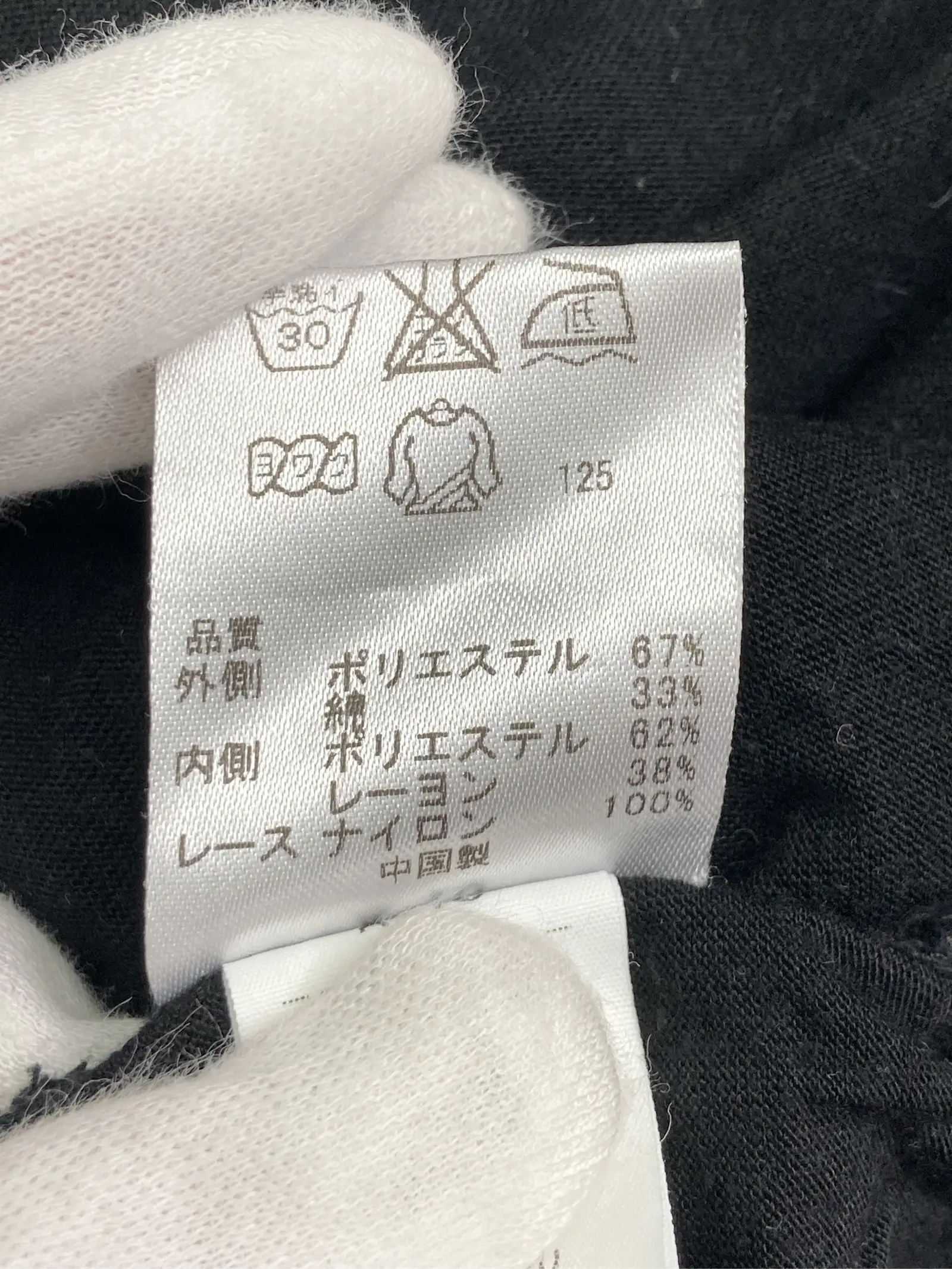https://r2-worker.digdig.jp/product/8e54df6b-7780-4c03-808c-fe201bdcf6a9/53836a28-98da-447f-ba04-46280200af63