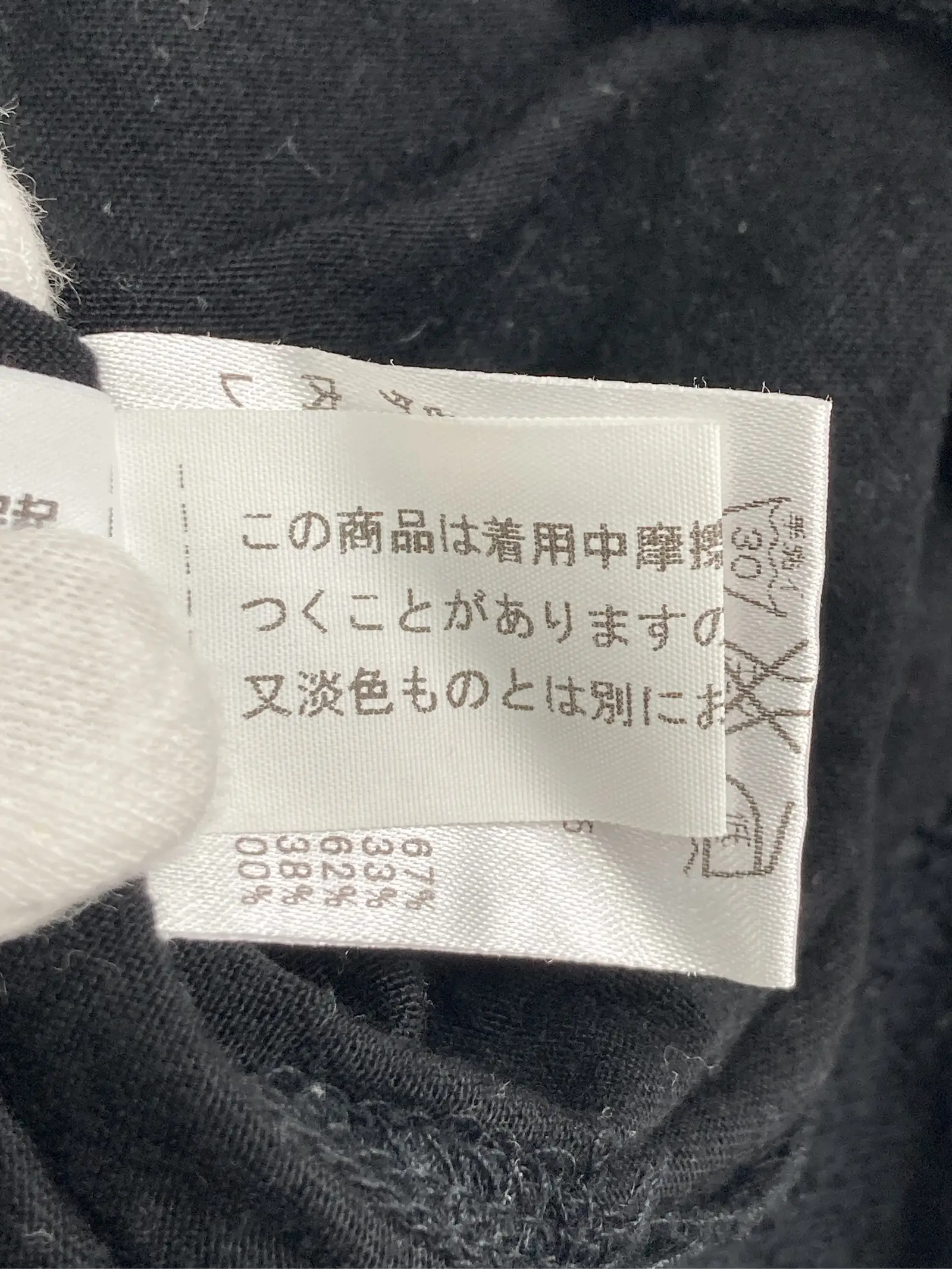 https://r2-worker.digdig.jp/product/8e54df6b-7780-4c03-808c-fe201bdcf6a9/7965ece3-334b-4cd6-8fcc-e0d9614ab709