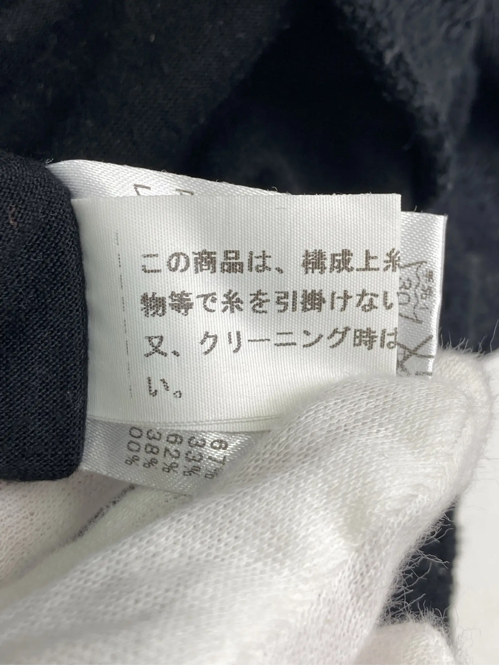 https://r2-worker.digdig.jp/product/8e54df6b-7780-4c03-808c-fe201bdcf6a9/9d88e679-825f-4ad4-a6b4-ca85e9fe1a1b