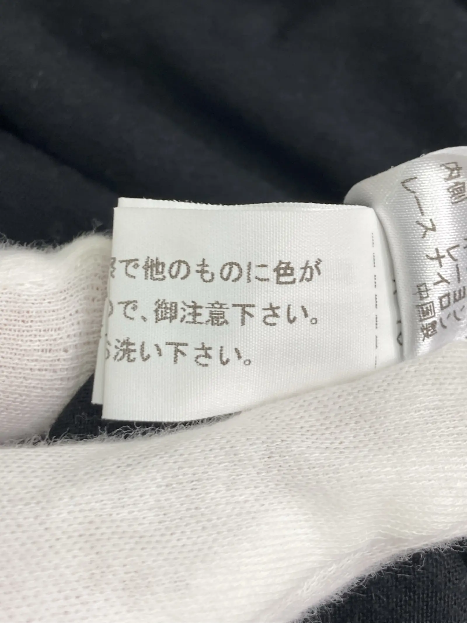https://r2-worker.digdig.jp/product/8e54df6b-7780-4c03-808c-fe201bdcf6a9/eb3f06bf-c9d9-4f2c-9270-f549779c498e