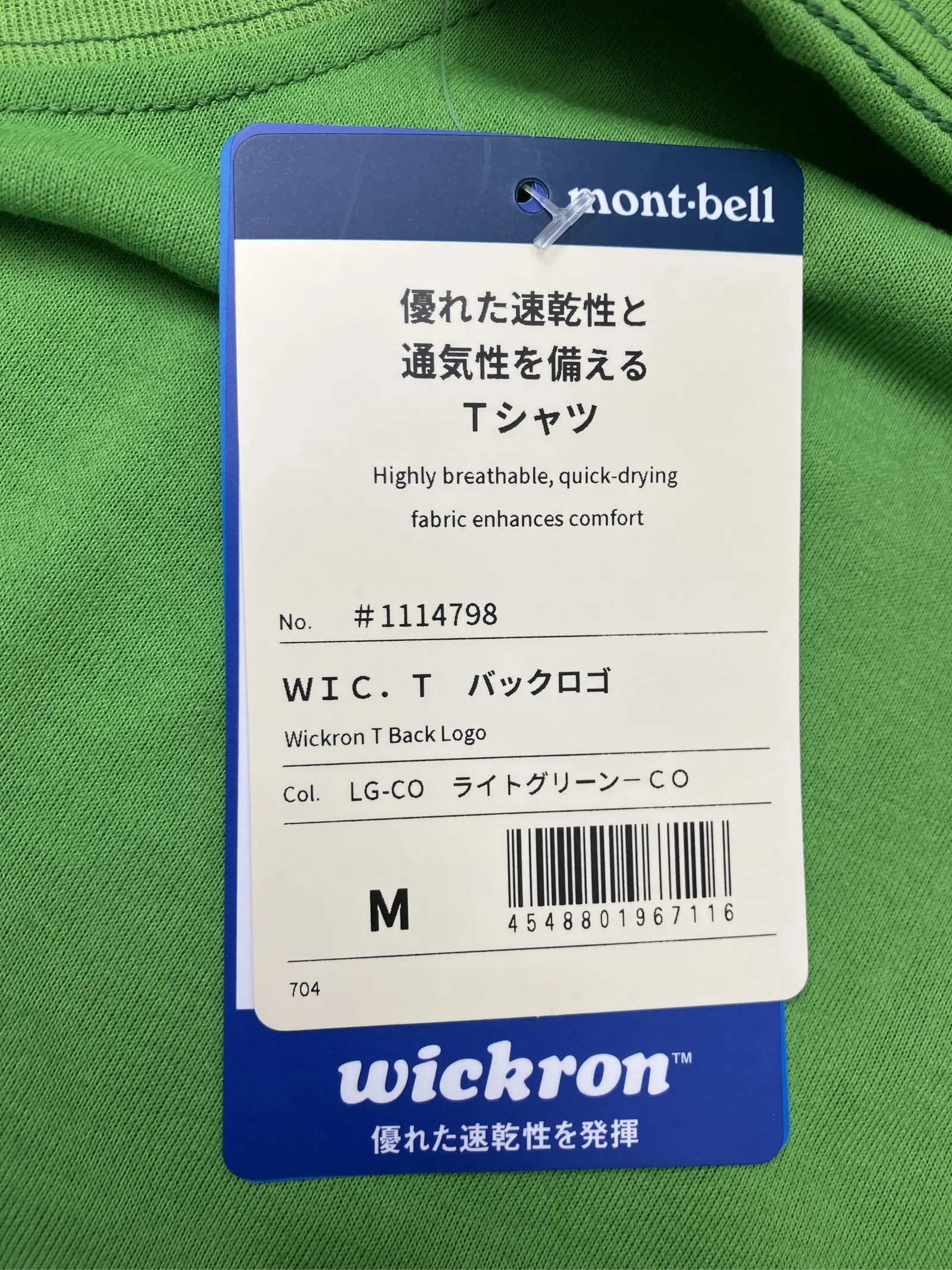 https://r2-worker.digdig.jp/product/8e54ee4e-21f7-4af1-92de-65e8a35e0a5e/046f6537-3fcd-440c-b4ce-55674b4839b9