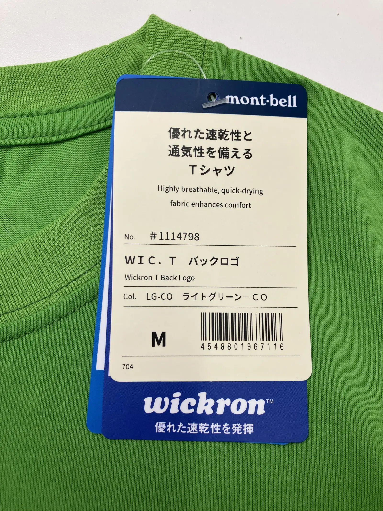 https://r2-worker.digdig.jp/product/8e54ee4e-21f7-4af1-92de-65e8a35e0a5e/a0f90cae-f501-4c96-9d09-9601cfd57a53