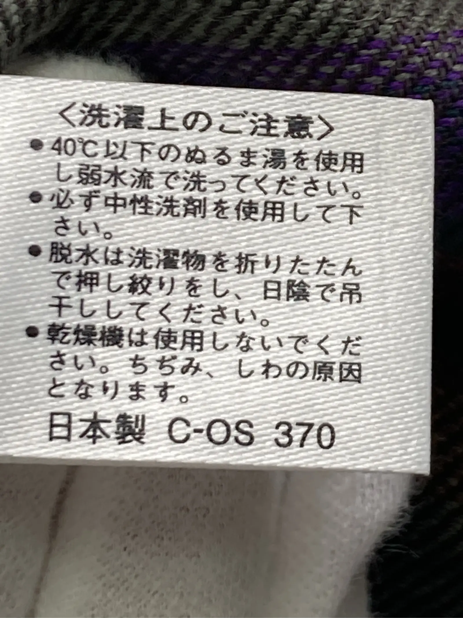 https://r2-worker.digdig.jp/product/8e552bb6-3b4a-41a9-8d11-8d190a4ecc4b/2bf5577f-e582-465a-b8f1-4fc7d0307861