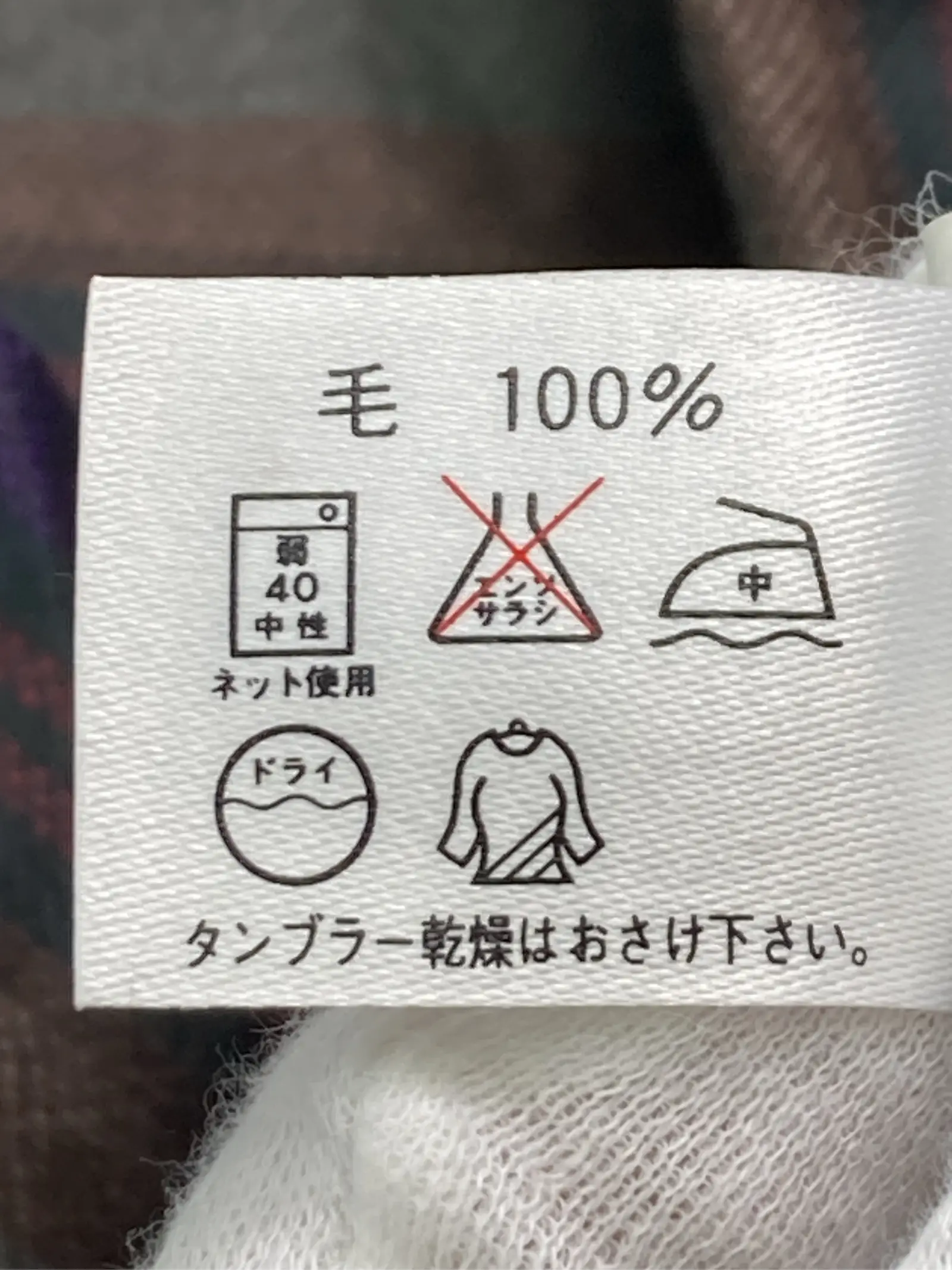https://r2-worker.digdig.jp/product/8e552bb6-3b4a-41a9-8d11-8d190a4ecc4b/3e06448f-7e83-4127-966d-9c58b29319dd