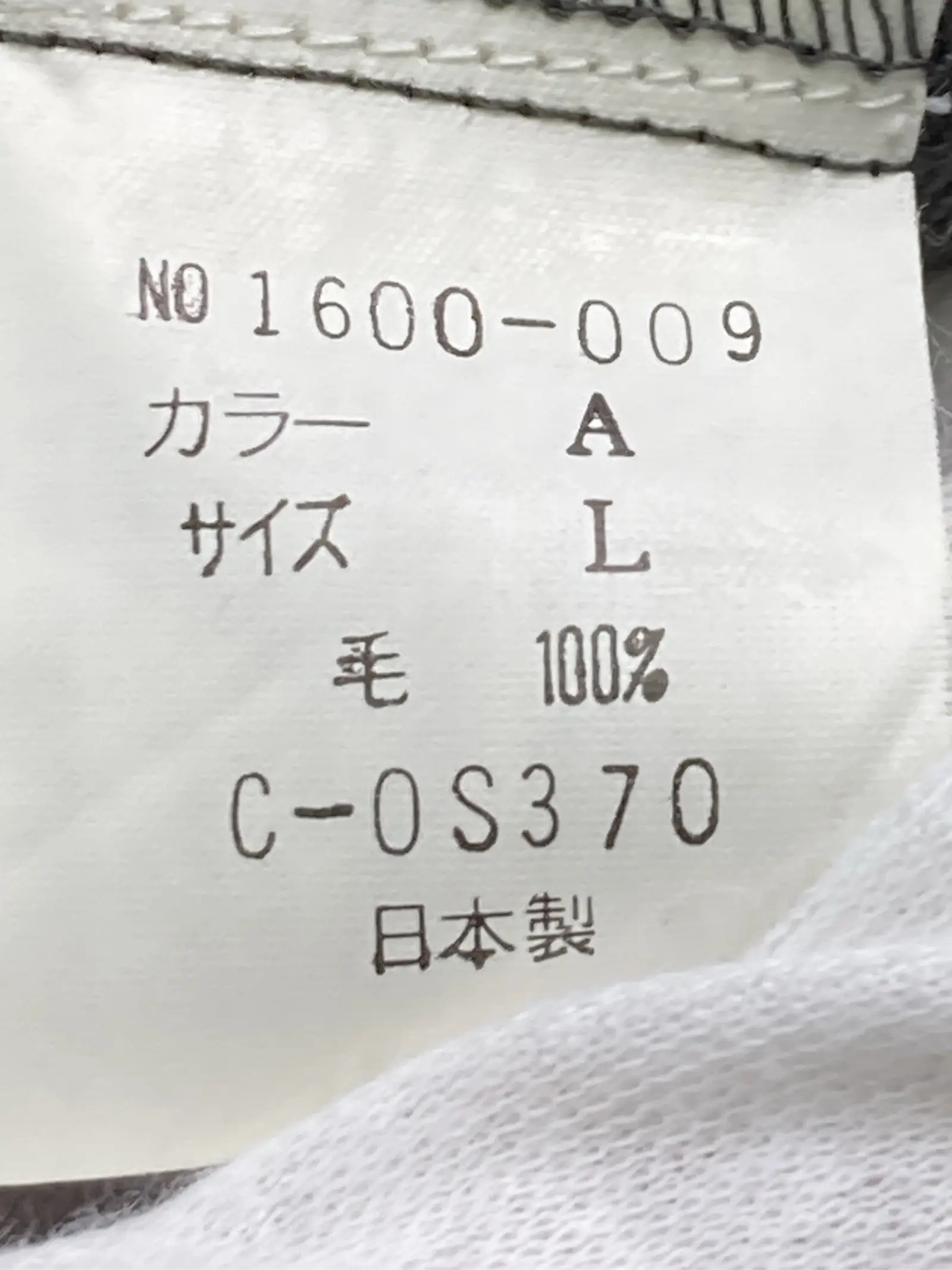 https://r2-worker.digdig.jp/product/8e552bb6-3b4a-41a9-8d11-8d190a4ecc4b/efc3cea8-1b33-4979-b7e6-b10bdf60989b