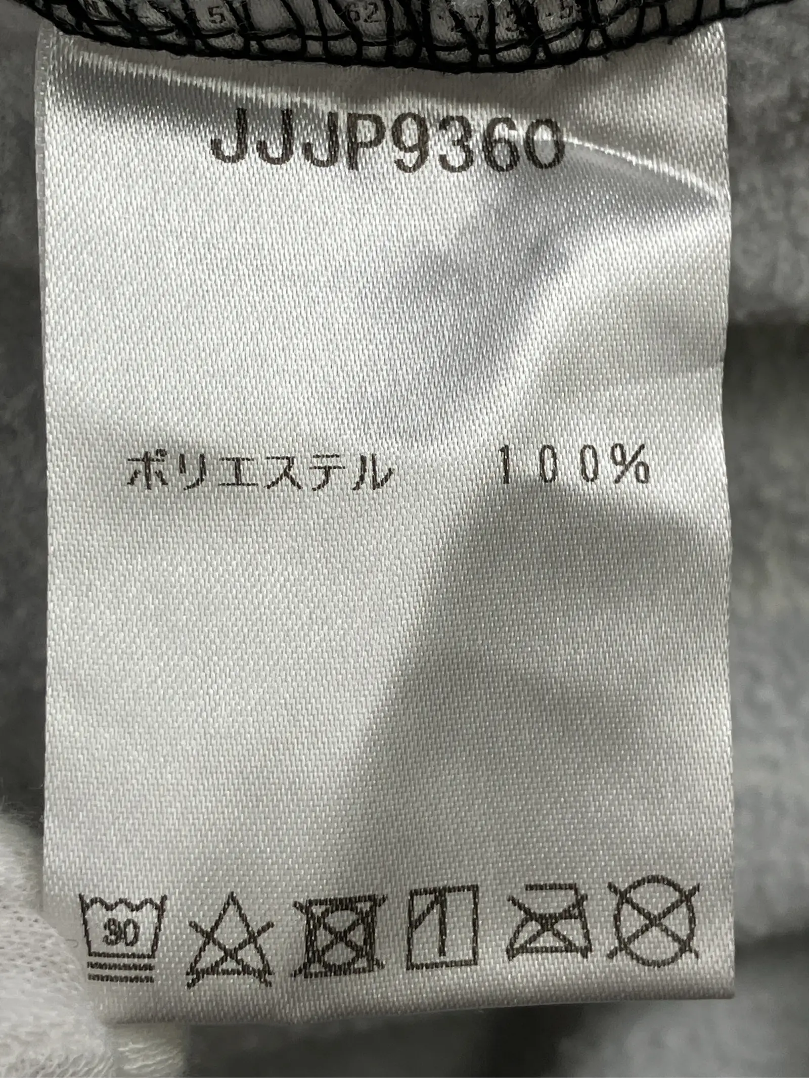 https://r2-worker.digdig.jp/product/8e55a5de-7abd-46e9-b5c1-9fd1decf88e3/c5d30500-c2db-4fc0-96b2-fbde4d07e804