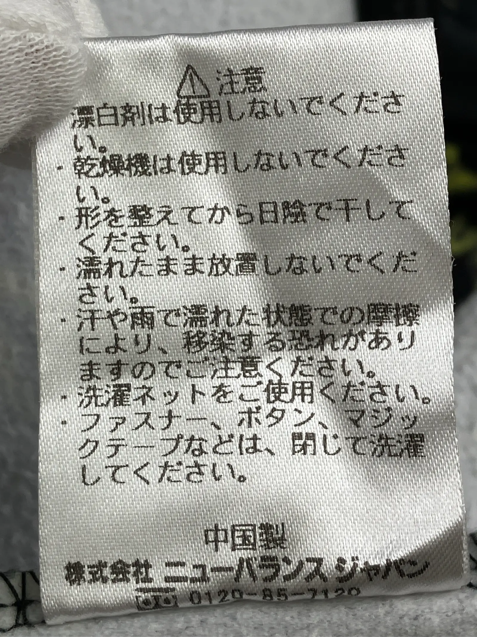 https://r2-worker.digdig.jp/product/8e55a5de-7abd-46e9-b5c1-9fd1decf88e3/f2ae93f4-6d53-480b-9e87-4e9ea6971bb4