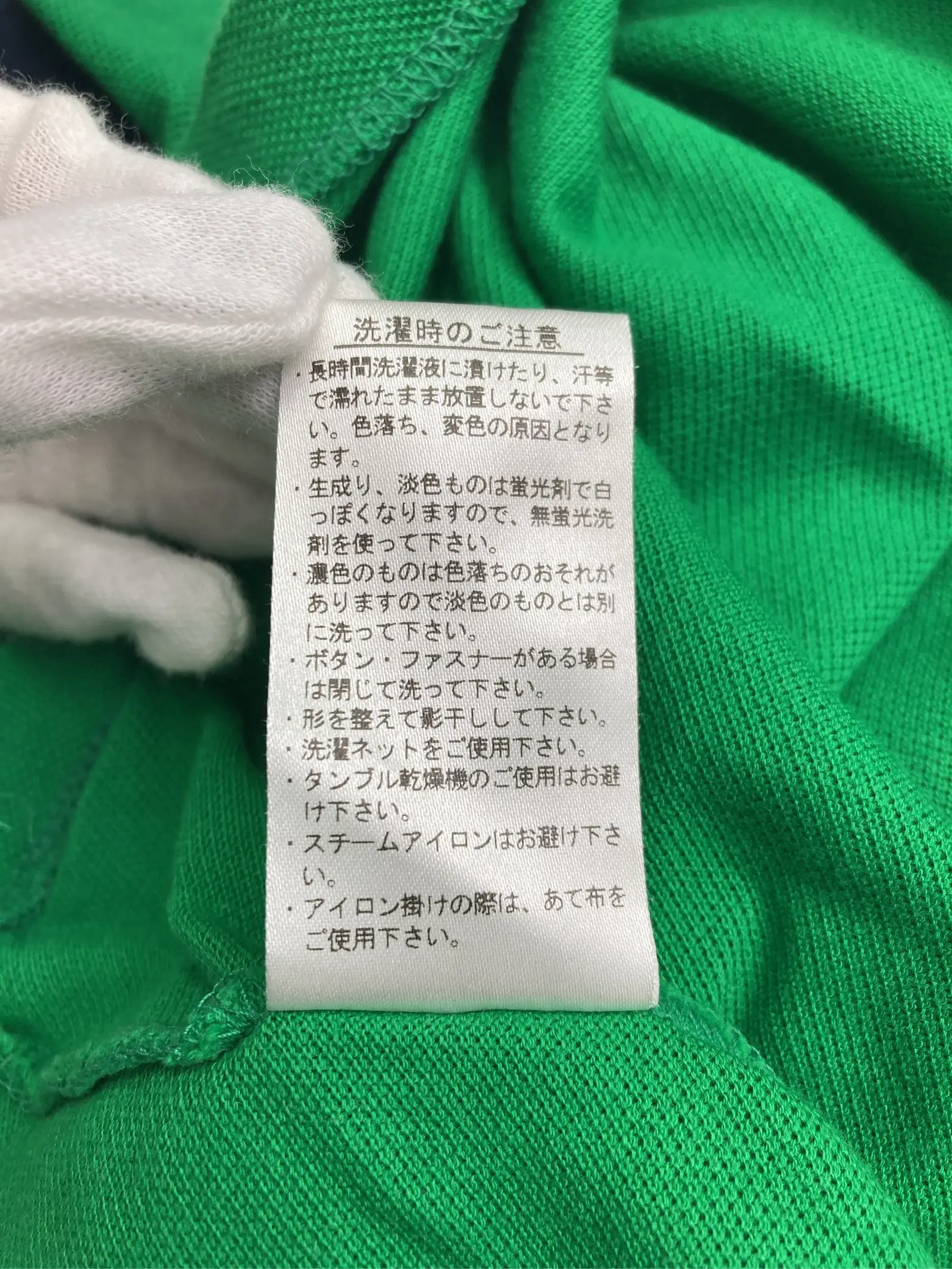 https://r2-worker.digdig.jp/product/8e55ec0b-b54f-4840-abeb-61f6173c298b/95fa3937-2b59-475c-902b-4d0618f9a94c