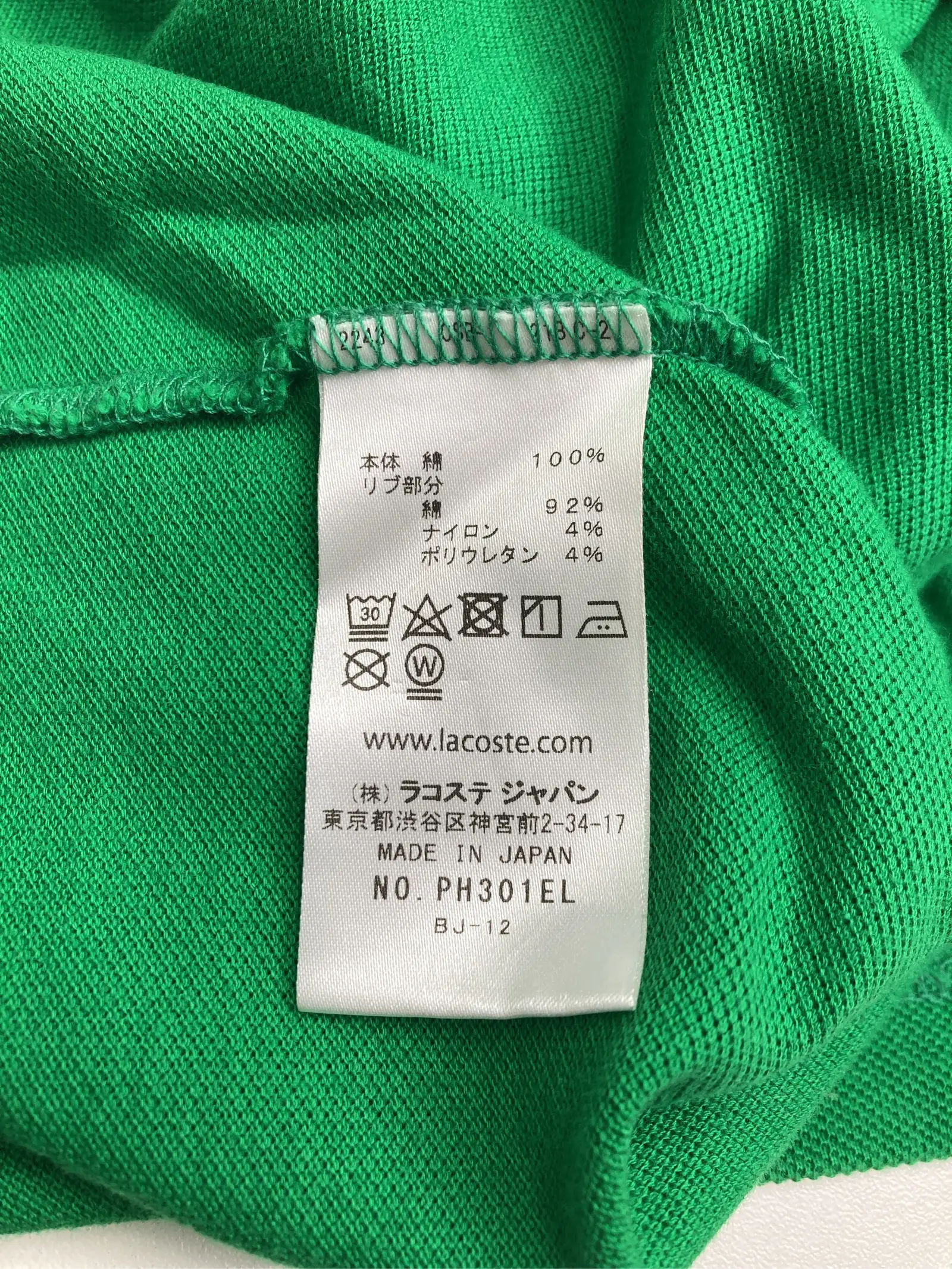 https://r2-worker.digdig.jp/product/8e55ec0b-b54f-4840-abeb-61f6173c298b/b2d78248-fc64-44ff-80a6-c6c35890a4d0