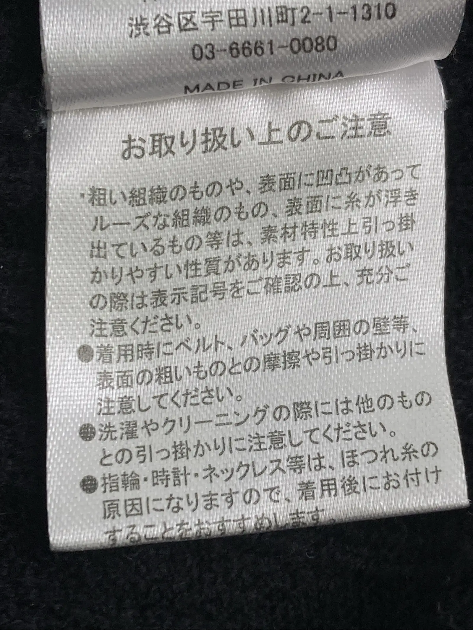 https://r2-worker.digdig.jp/product/8e5673c2-e693-46c3-9601-ba6872b526ce/3868ac09-bc18-445a-9079-e2dfb2491f9c