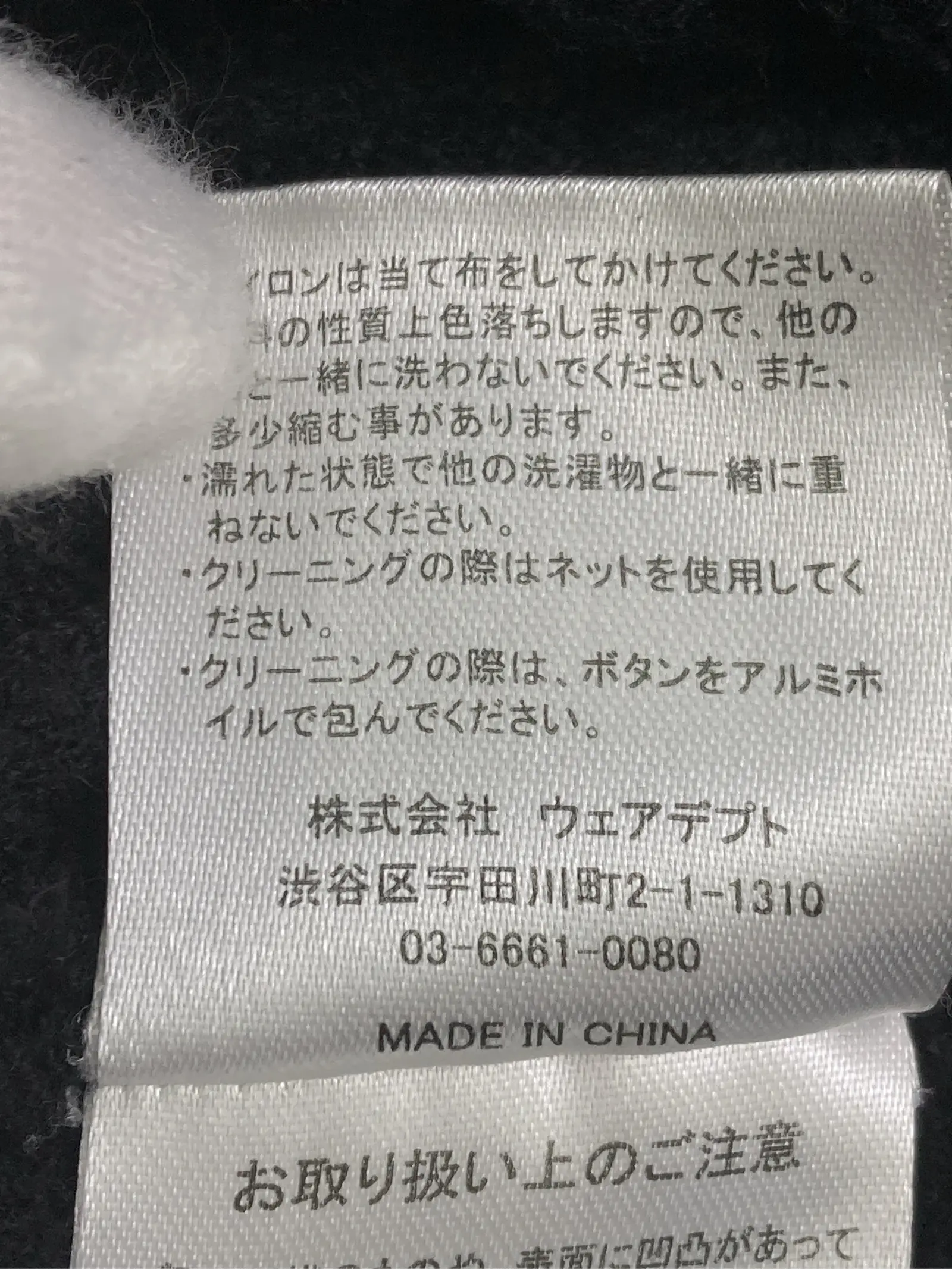 https://r2-worker.digdig.jp/product/8e5673c2-e693-46c3-9601-ba6872b526ce/86484bfb-98b0-454e-9218-630de58f92b2