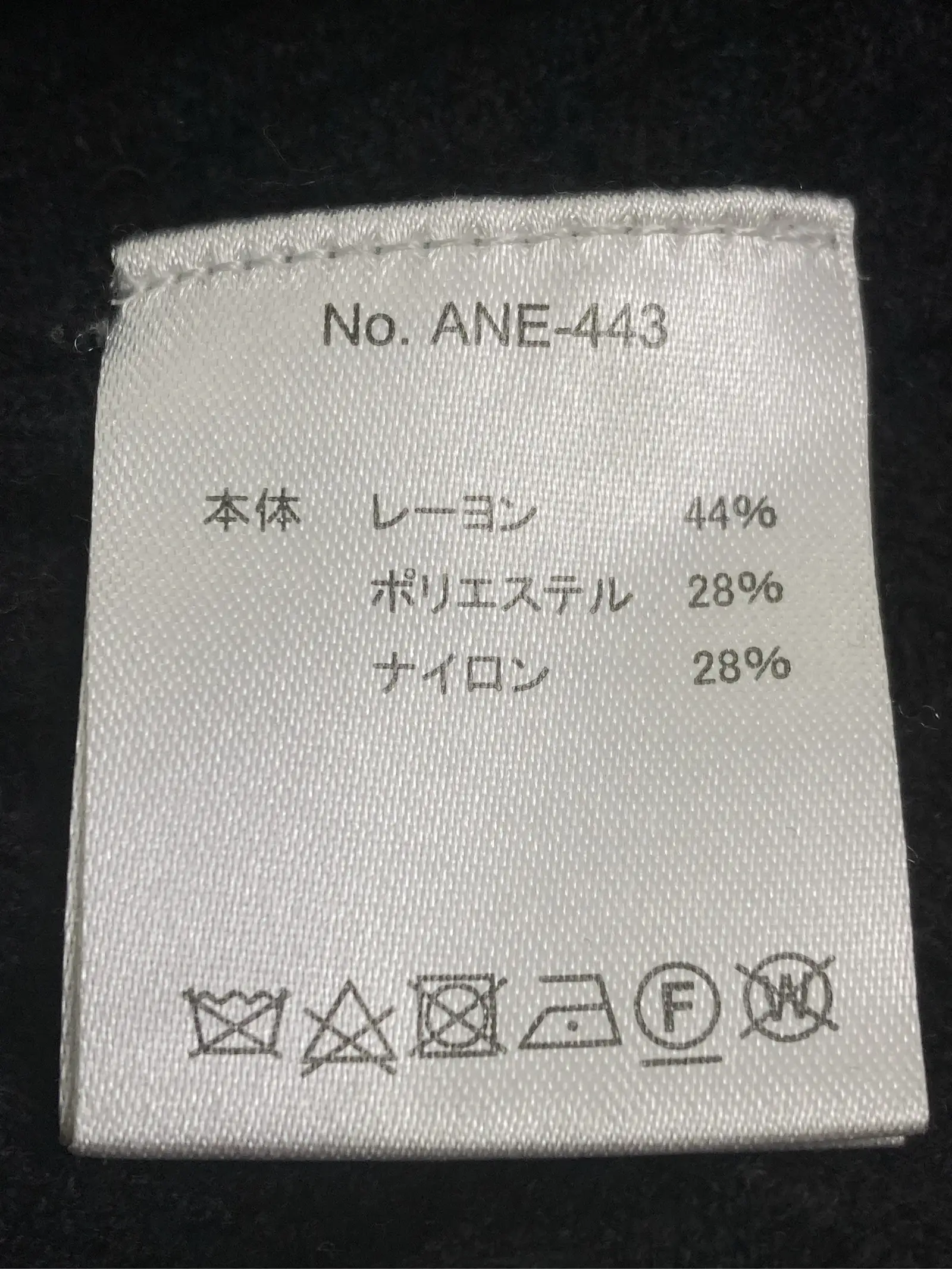 https://r2-worker.digdig.jp/product/8e5673c2-e693-46c3-9601-ba6872b526ce/e4124da3-9a61-47d3-9fcf-4767852f107c