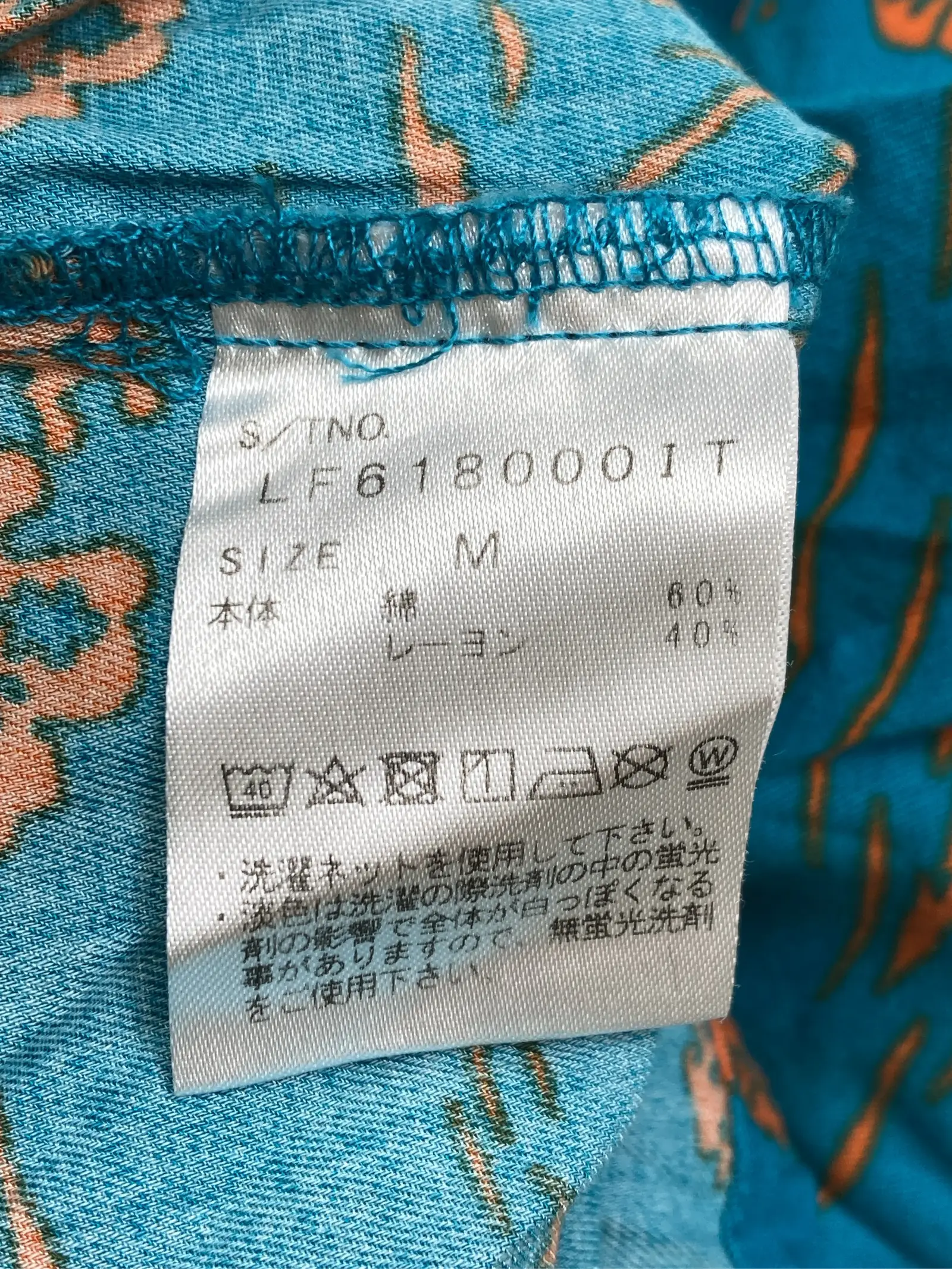 https://r2-worker.digdig.jp/product/8e571683-4e68-472c-b41a-4aaaf0a6c097/4abf1e74-89b8-4ecf-9853-f858213d73ec