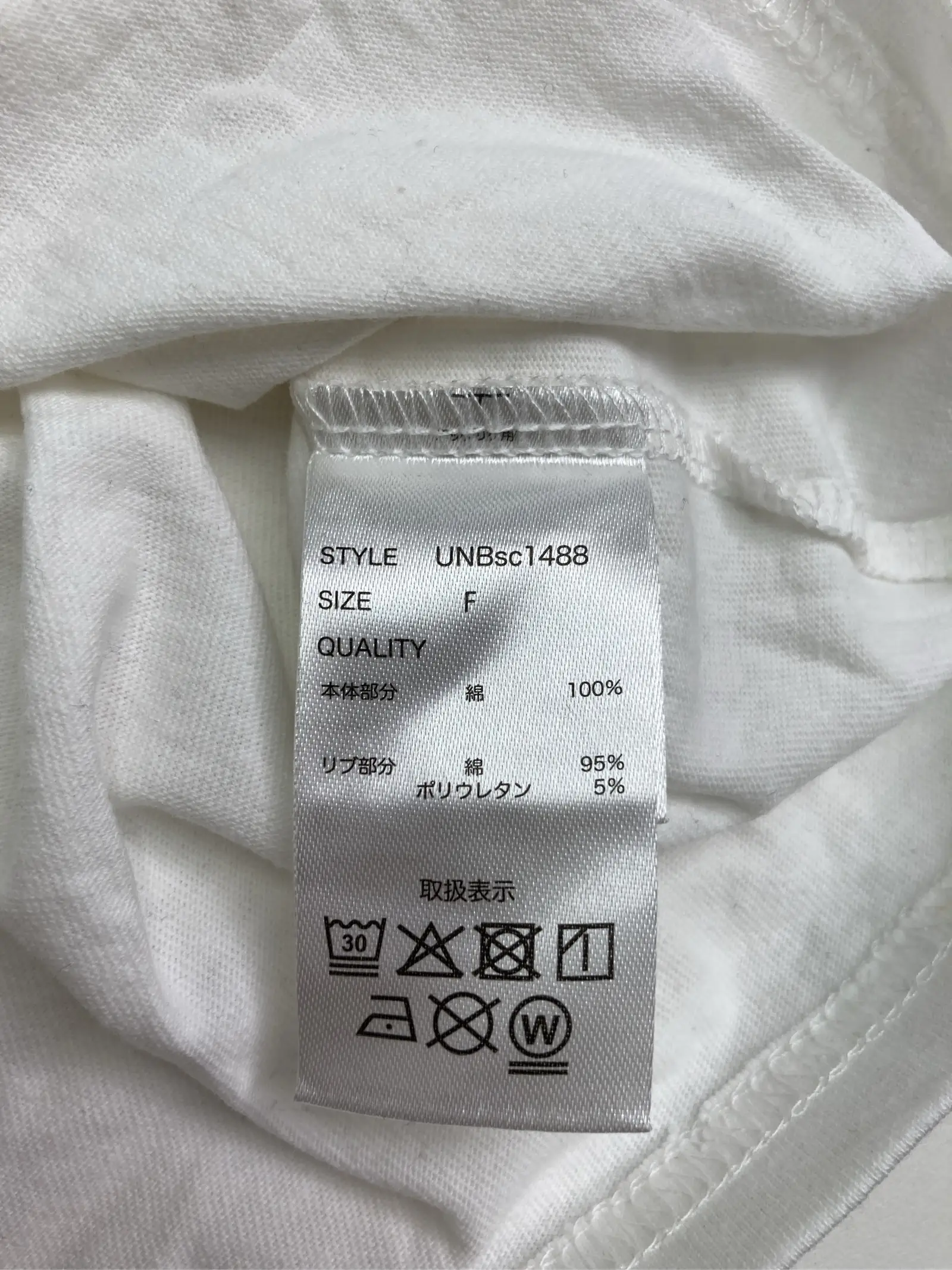 https://r2-worker.digdig.jp/product/8e588dbf-035b-4dd8-90ea-271deafafea7/58e4b1cc-ec8e-4937-bc5b-4972e88029c8
