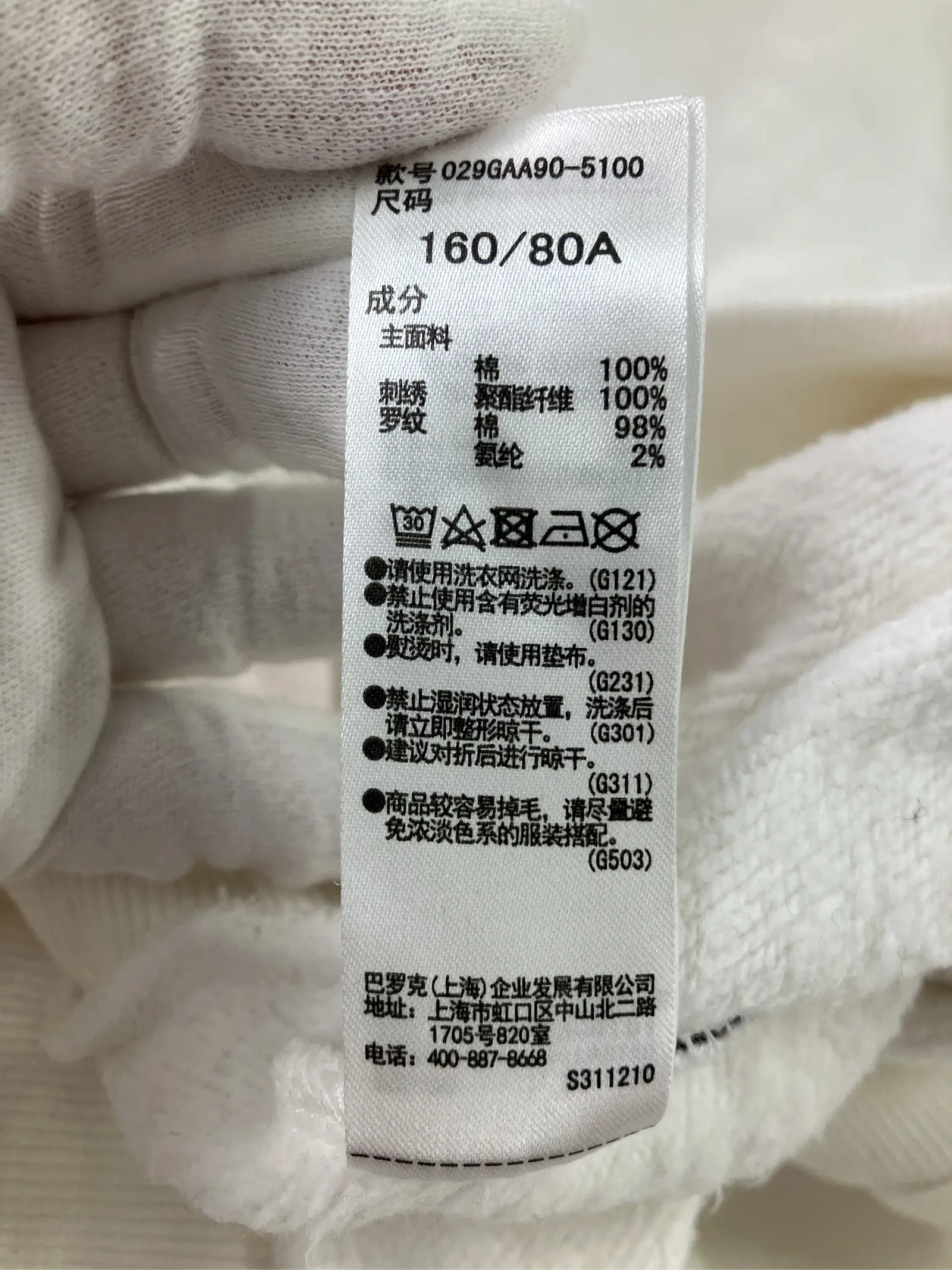 https://r2-worker.digdig.jp/product/8e598753-2258-49fb-b6fe-af6d840a76c6/1f62f8be-51d3-4975-8304-6cca5d9bb240