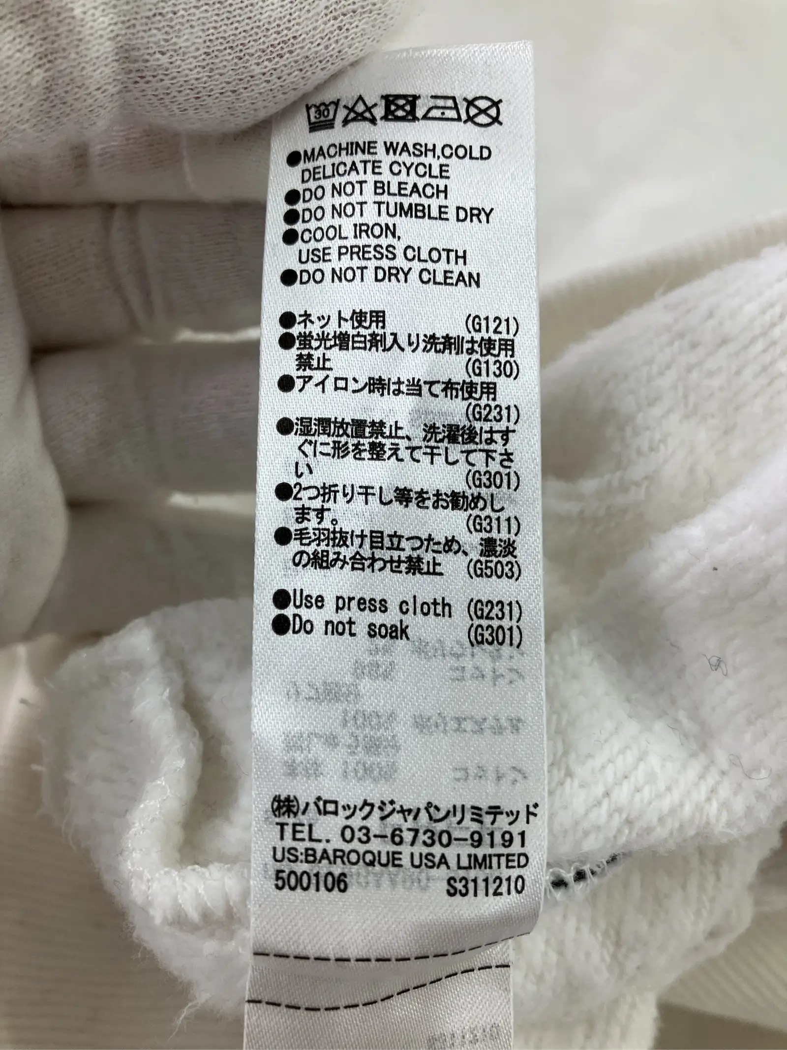 https://r2-worker.digdig.jp/product/8e598753-2258-49fb-b6fe-af6d840a76c6/9a36c3dd-f3e0-4dfc-93bd-19ae836aa762