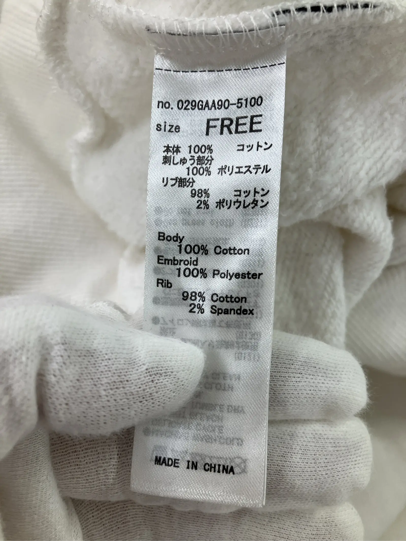 https://r2-worker.digdig.jp/product/8e598753-2258-49fb-b6fe-af6d840a76c6/c5ed4816-27ba-47f5-b489-9e730faaddf5