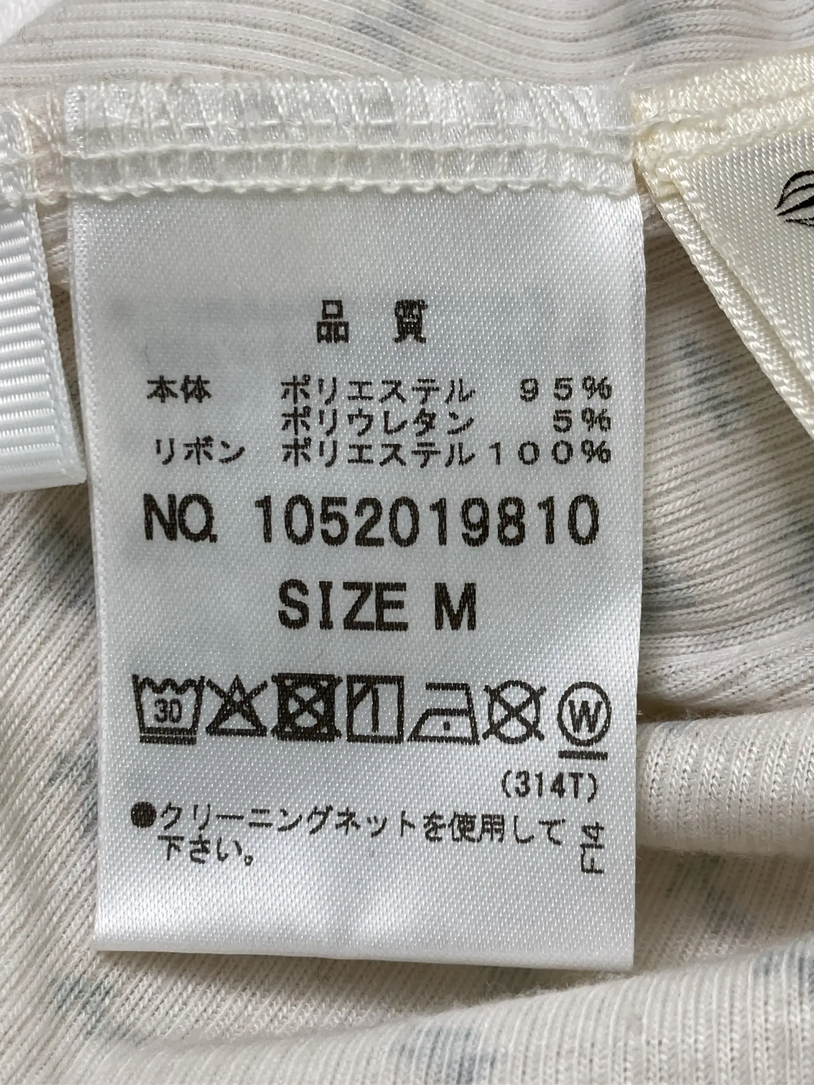 https://r2-worker.digdig.jp/product/8e59bfaf-c43c-4bae-9a73-cf7c49759e24/79d9fc86-a5a0-45f9-8eac-6282baca0c5c