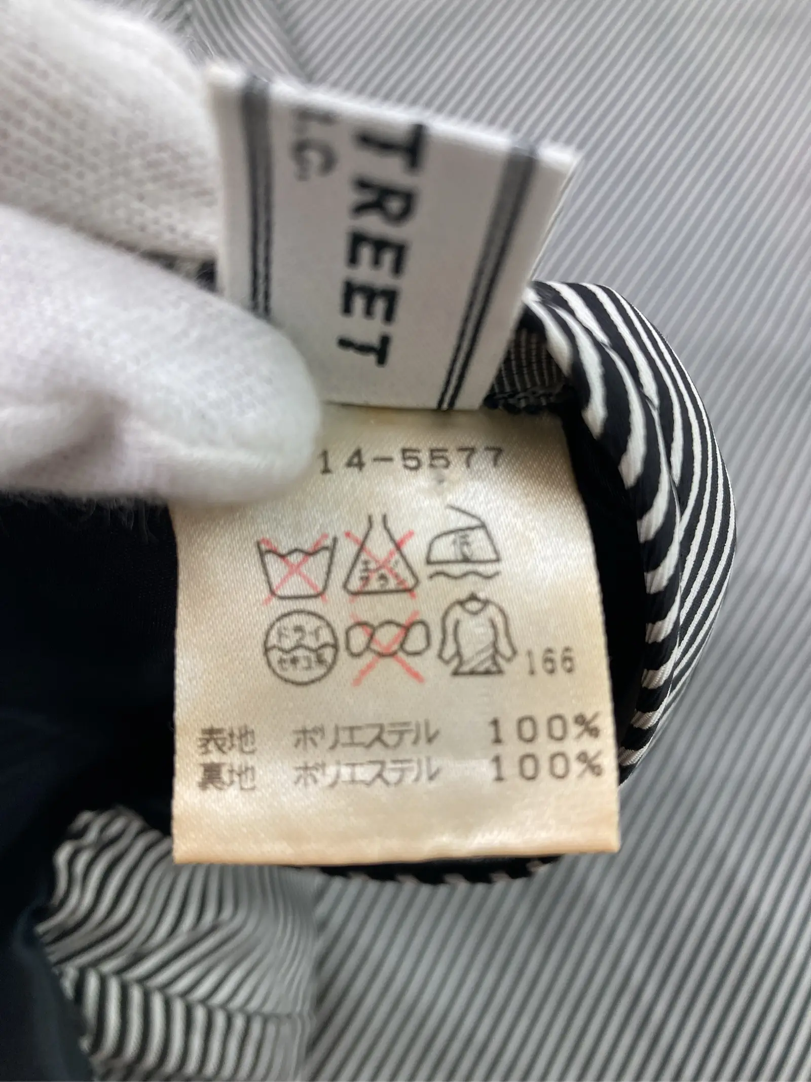 https://r2-worker.digdig.jp/product/8e5a16f2-84a3-44d2-bd57-e6b307aa9b9f/7ca722ee-3f55-4ee2-8368-0a16b4d366ad