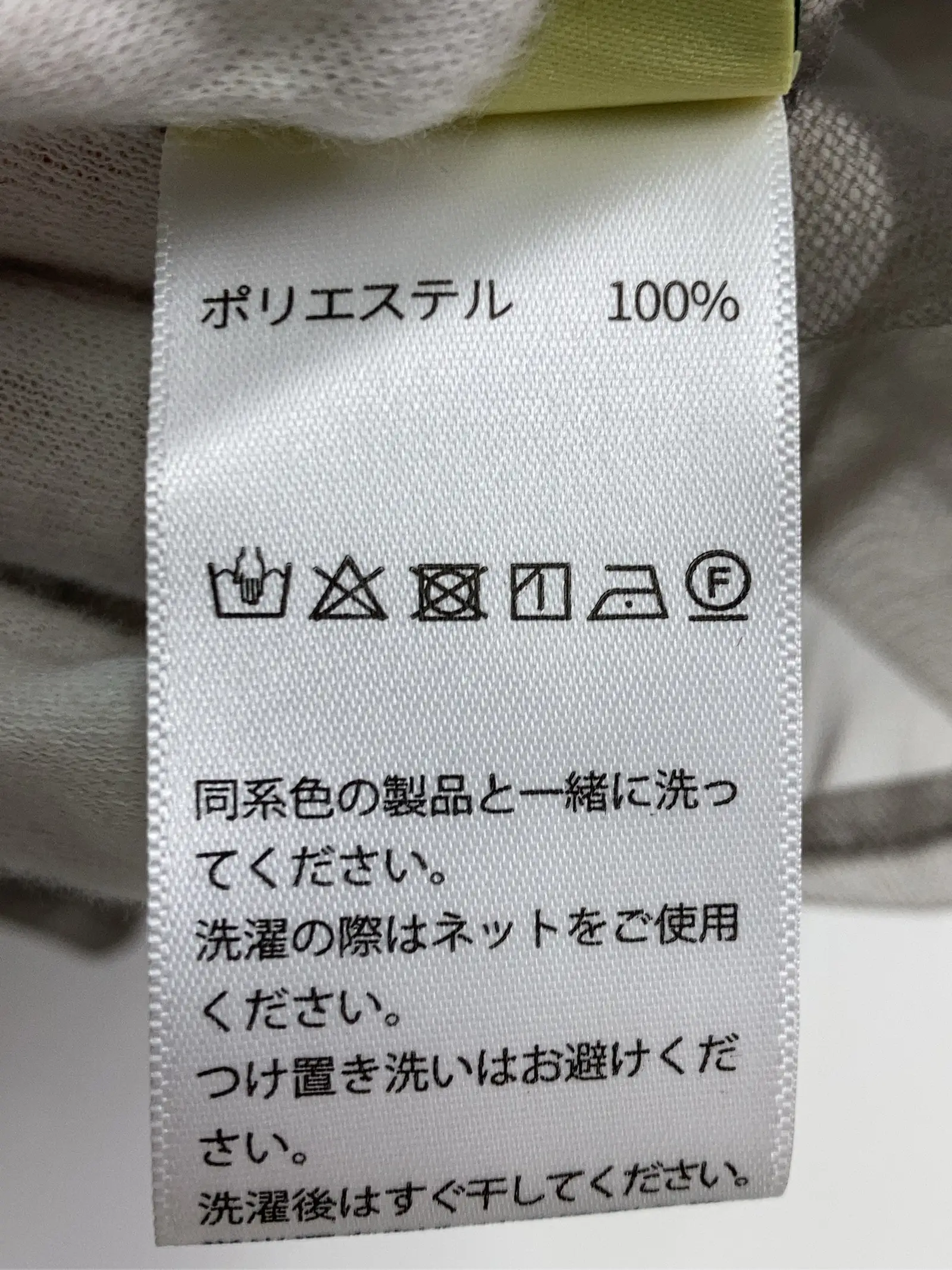 https://r2-worker.digdig.jp/product/8e5aeebe-7220-444b-9817-94c49bdaffad/5504b904-b276-409b-af17-31f115dcf2f0